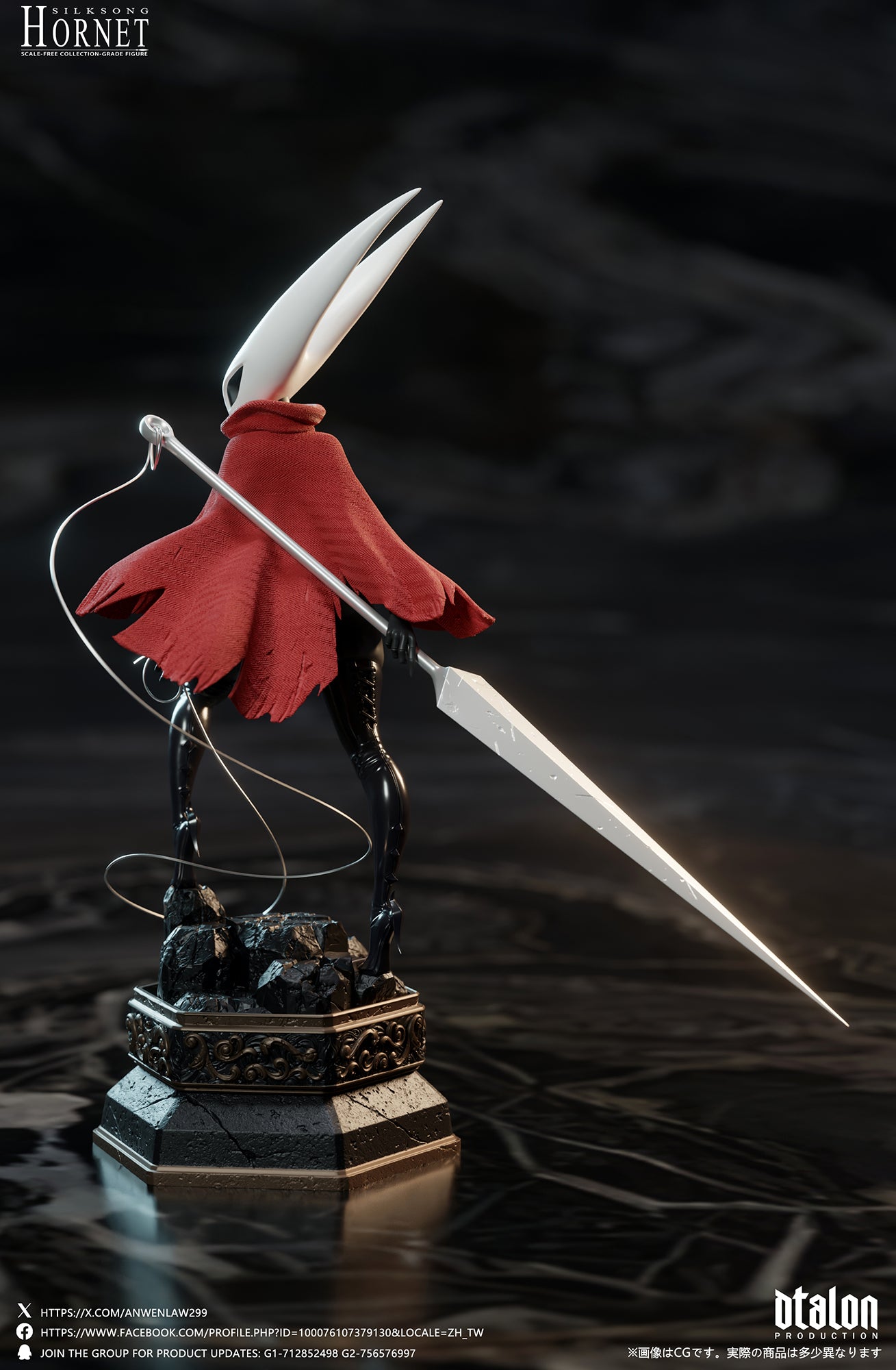 DTALON STUDIO – HOLLOW KNIGHT SILKSONG: HORNET [18+] [PRE-ORDER]