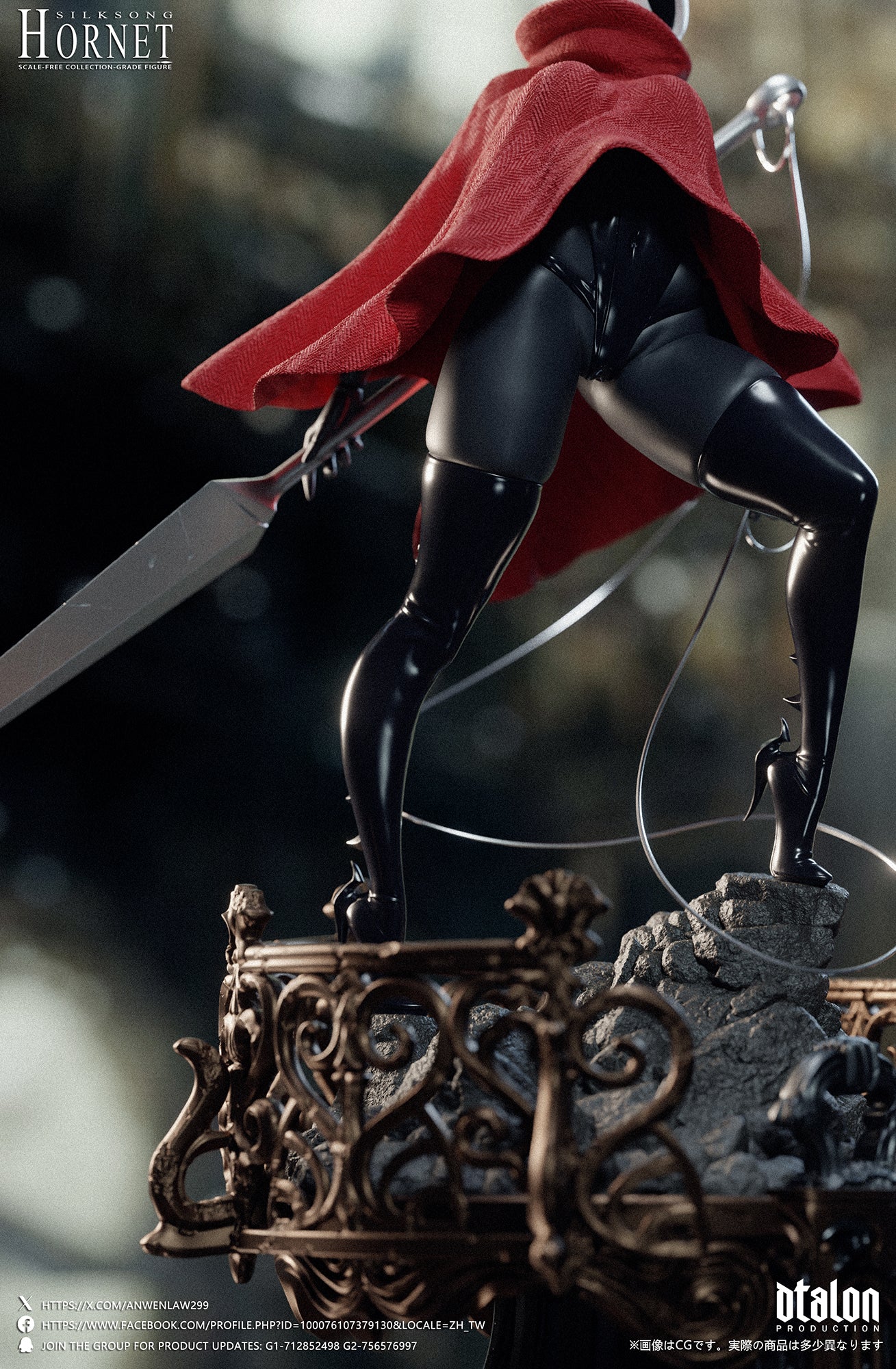 DTALON STUDIO – HOLLOW KNIGHT SILKSONG: HORNET [18+] [PRE-ORDER]