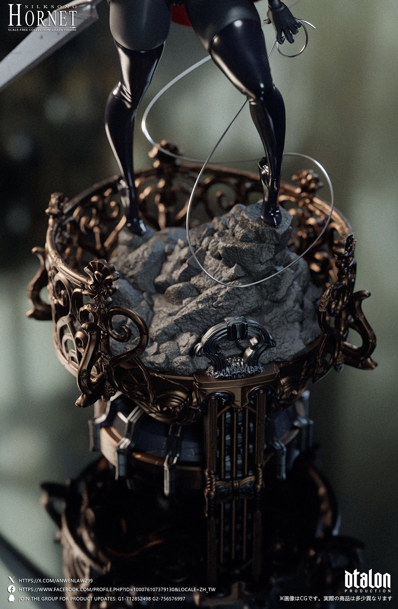 DTALON STUDIO – HOLLOW KNIGHT SILKSONG: HORNET [18+] [PRE-ORDER]