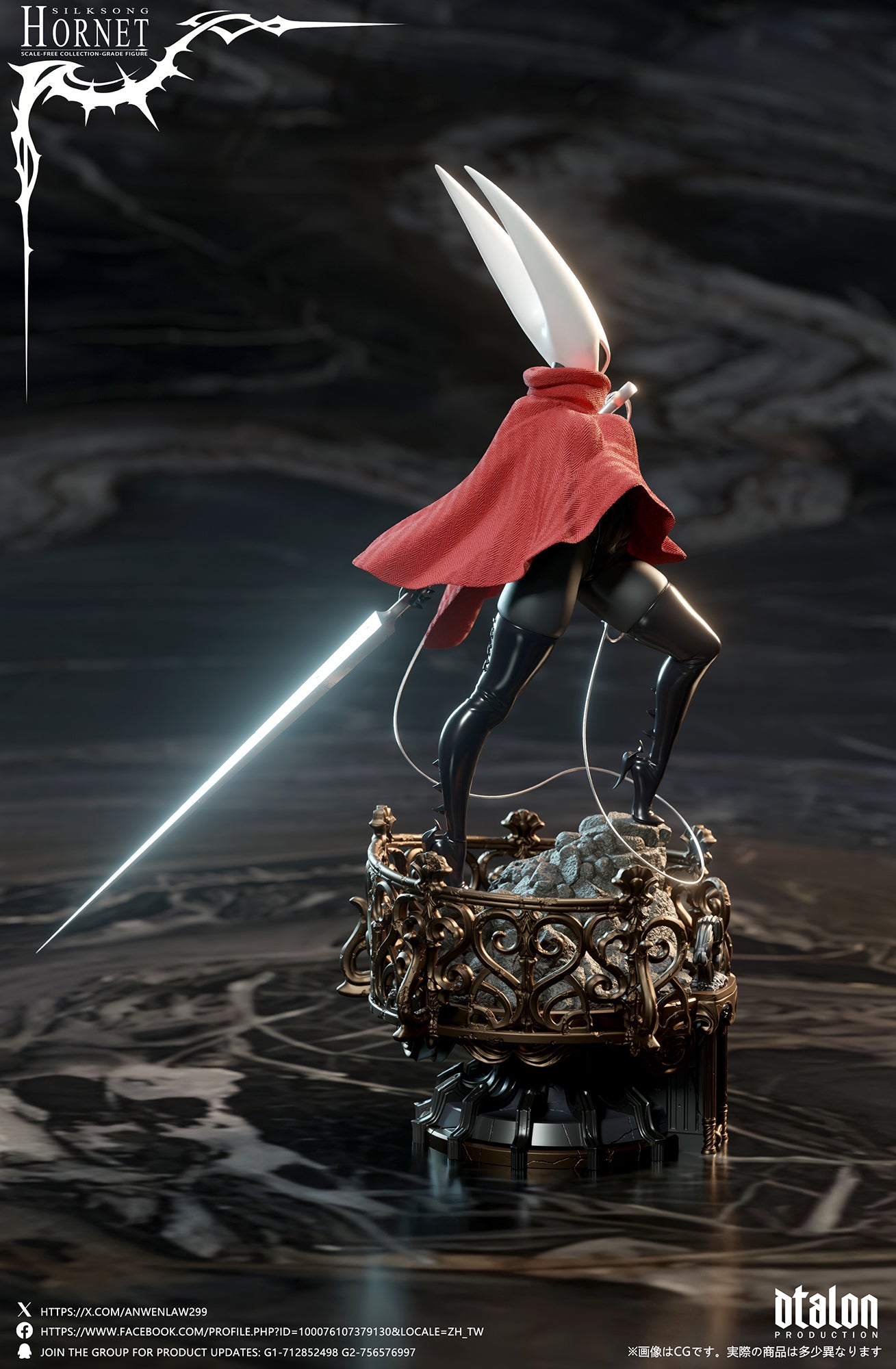 DTALON STUDIO – HOLLOW KNIGHT SILKSONG: HORNET [18+] [PRE-ORDER]