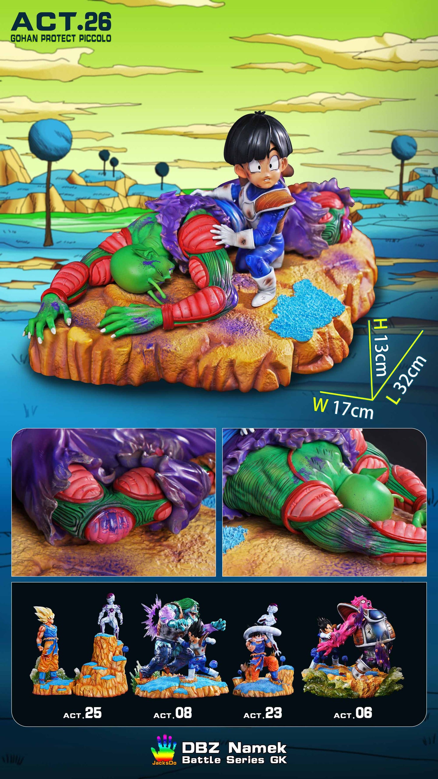 JACKSDO STUDIO – DRAGON BALL Z: NAMEK SERIES ACT.26 GOHAN PROTECTS PICCOLO [PRE-ORDER]
