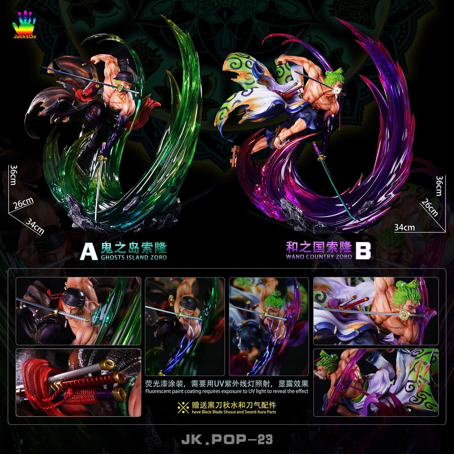 JACKSDO STUDIO – ONE PIECE: ONIGASHIMA AND WANO COUNTRY ARC ZORO [PRE-ORDER]