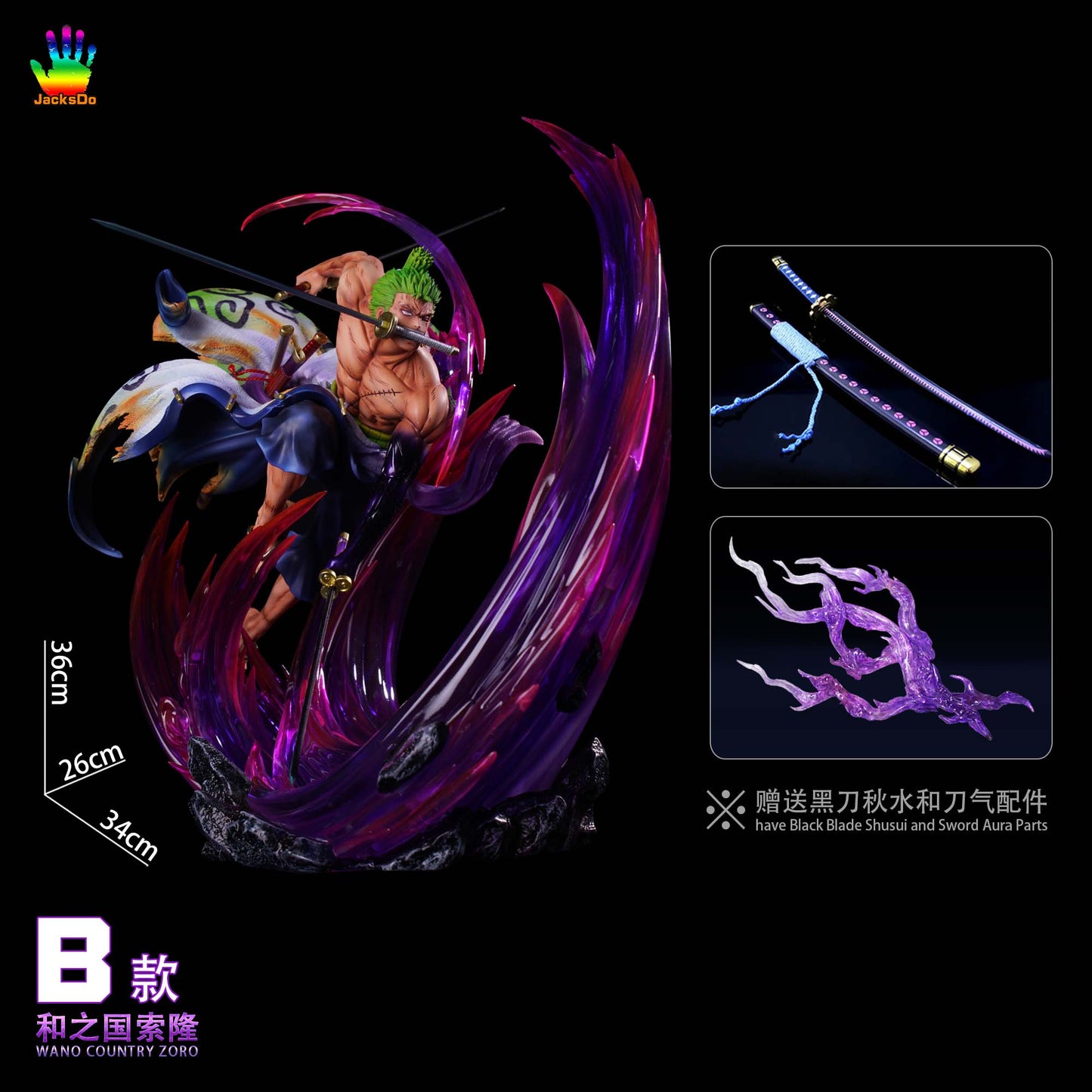 JACKSDO STUDIO – ONE PIECE: ONIGASHIMA AND WANO COUNTRY ARC ZORO [PRE-ORDER]