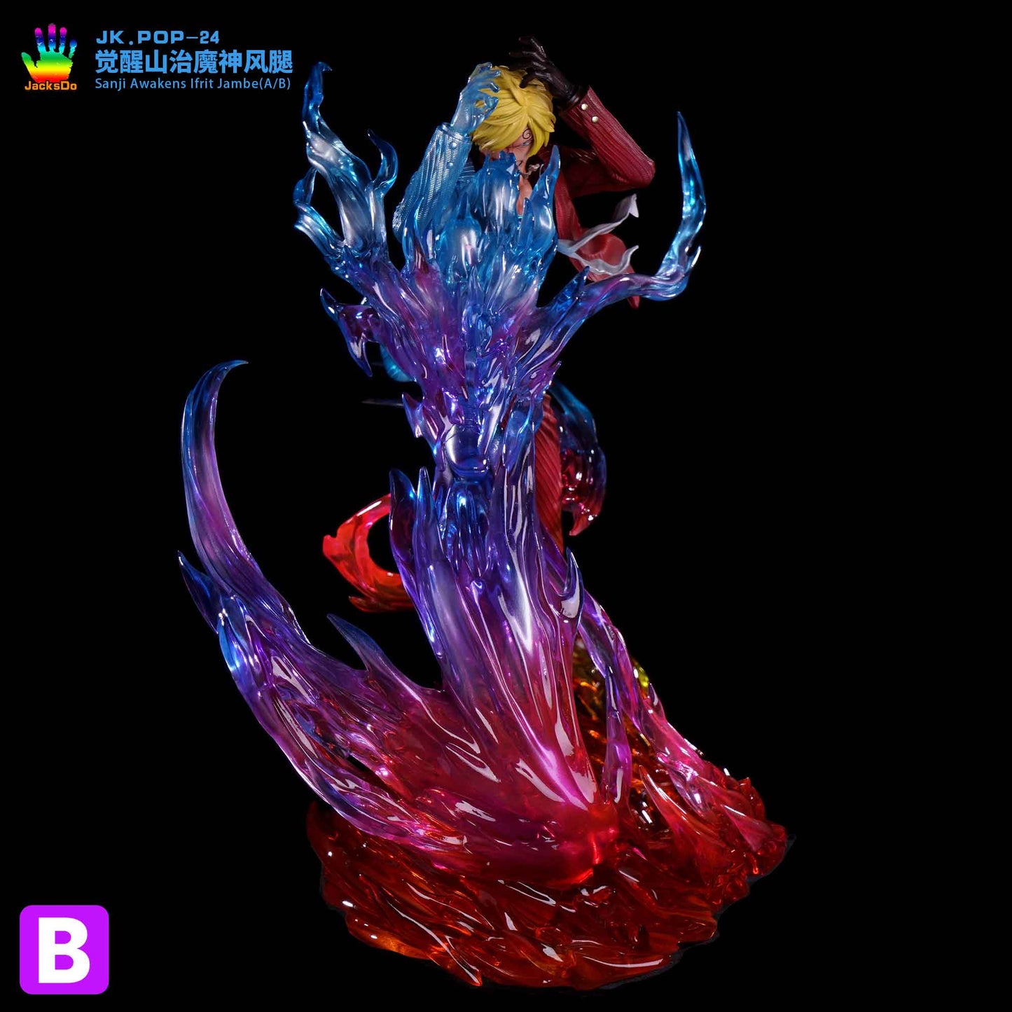 JACKSDO STUDIO – ONE PIECE: SANJI AWAKENS IFRIT JAMBE [SOLD OUT]