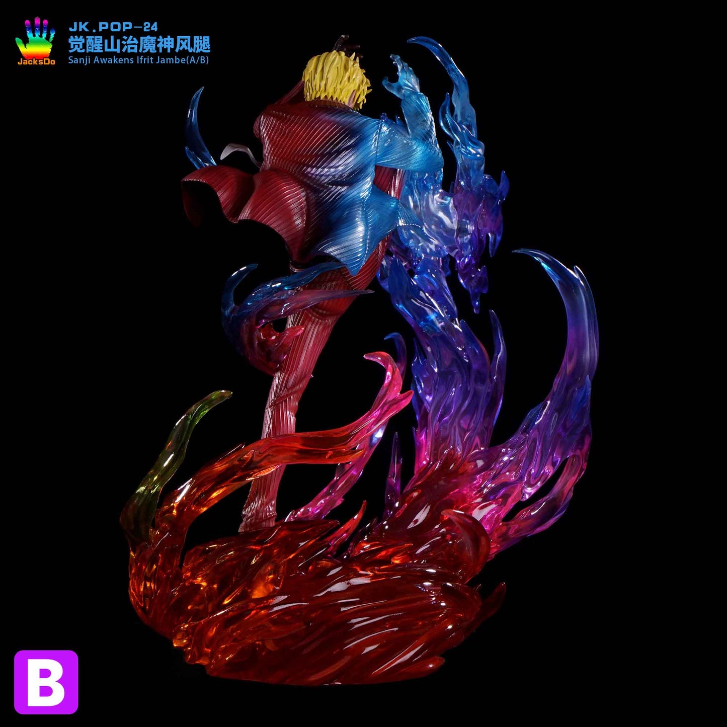 JACKSDO STUDIO – ONE PIECE: SANJI AWAKENS IFRIT JAMBE [SOLD OUT]