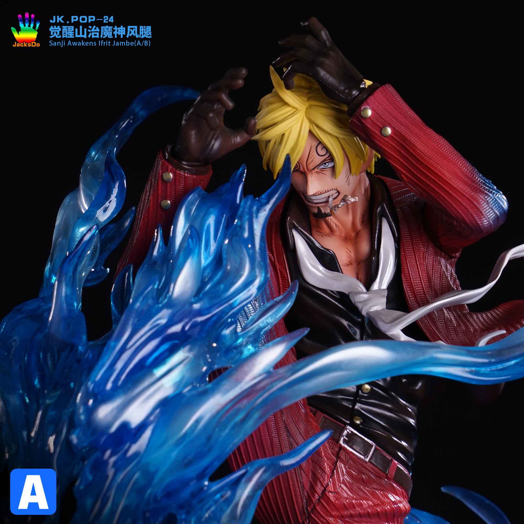 JACKSDO STUDIO – ONE PIECE: SANJI AWAKENS IFRIT JAMBE [SOLD OUT