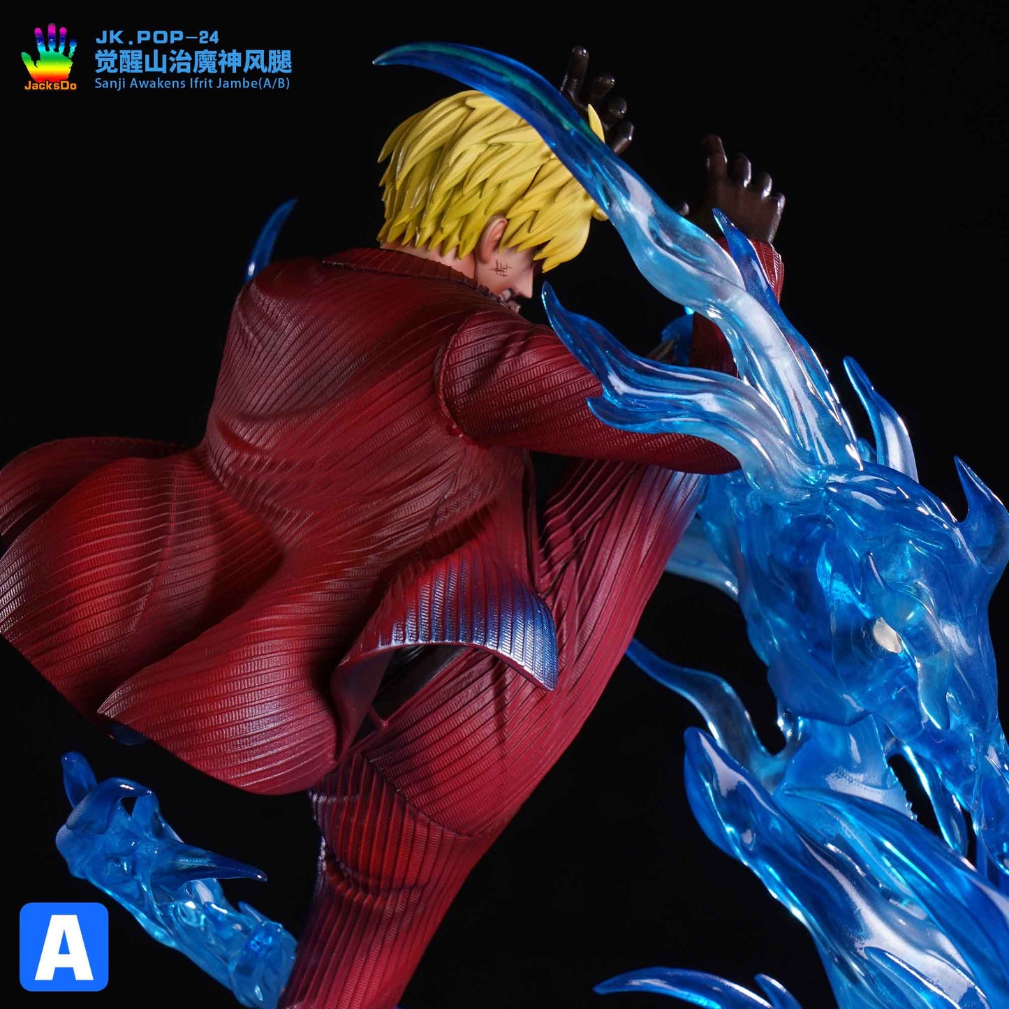 JACKSDO STUDIO – ONE PIECE: SANJI AWAKENS IFRIT JAMBE [SOLD OUT]