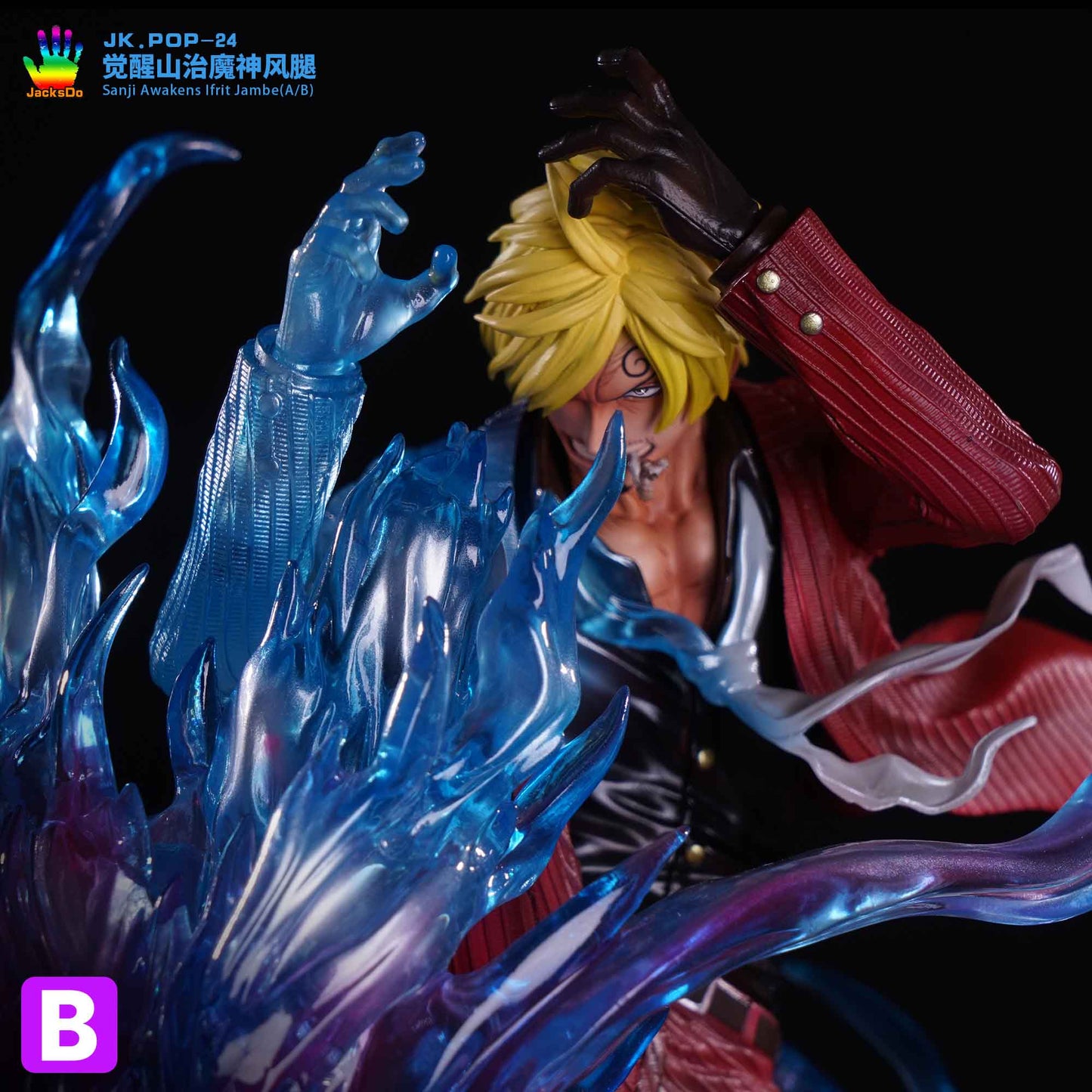 JACKSDO STUDIO – ONE PIECE: SANJI AWAKENS IFRIT JAMBE [SOLD OUT]