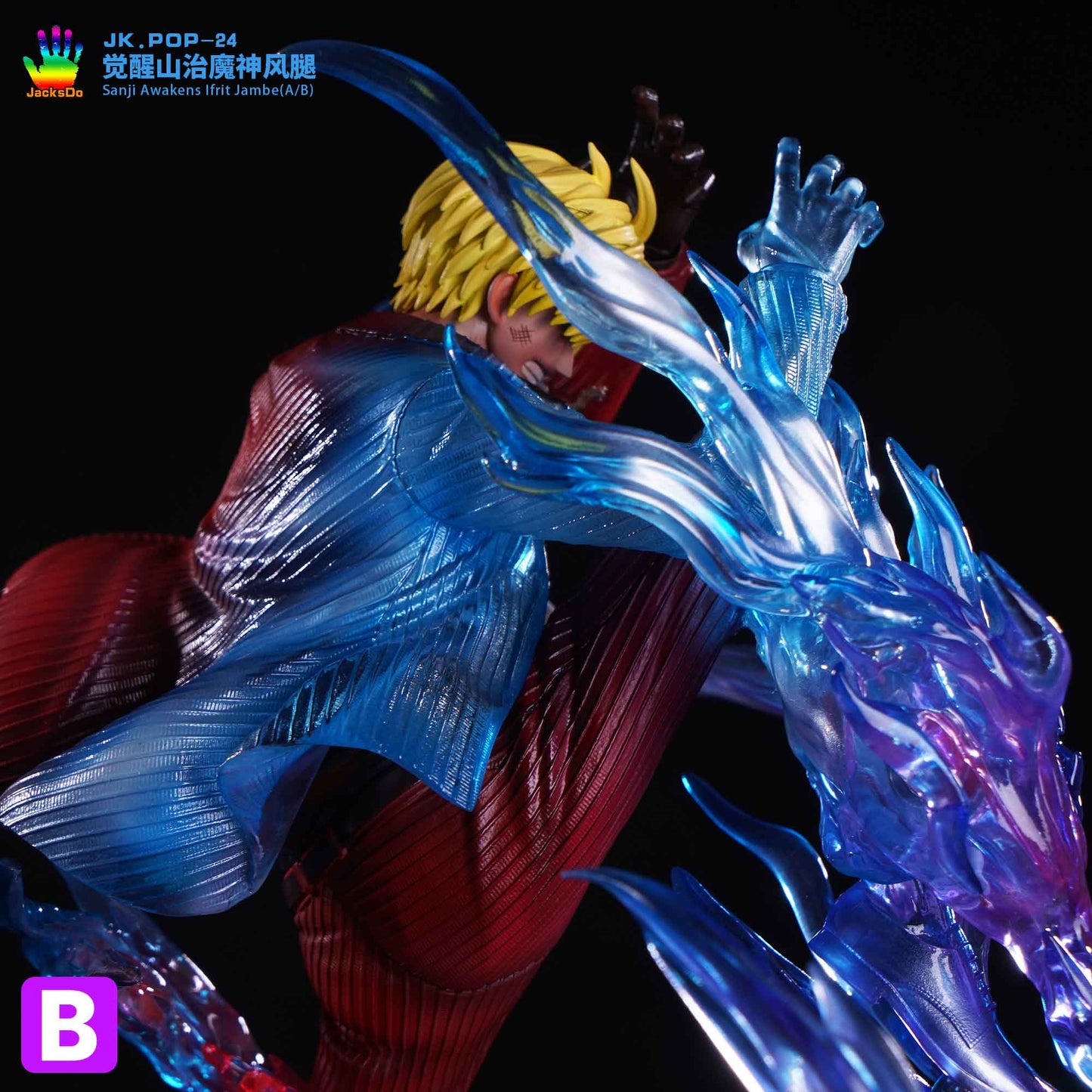 JACKSDO STUDIO – ONE PIECE: SANJI AWAKENS IFRIT JAMBE [SOLD OUT]