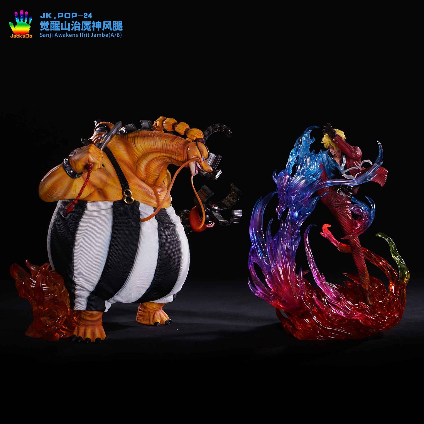 JACKSDO STUDIO – ONE PIECE: SANJI AWAKENS IFRIT JAMBE [SOLD OUT]
