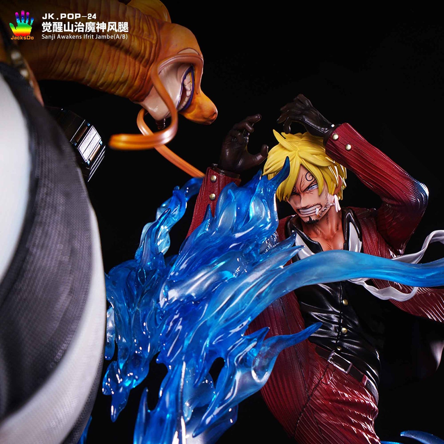 JACKSDO STUDIO – ONE PIECE: SANJI AWAKENS IFRIT JAMBE [SOLD OUT]