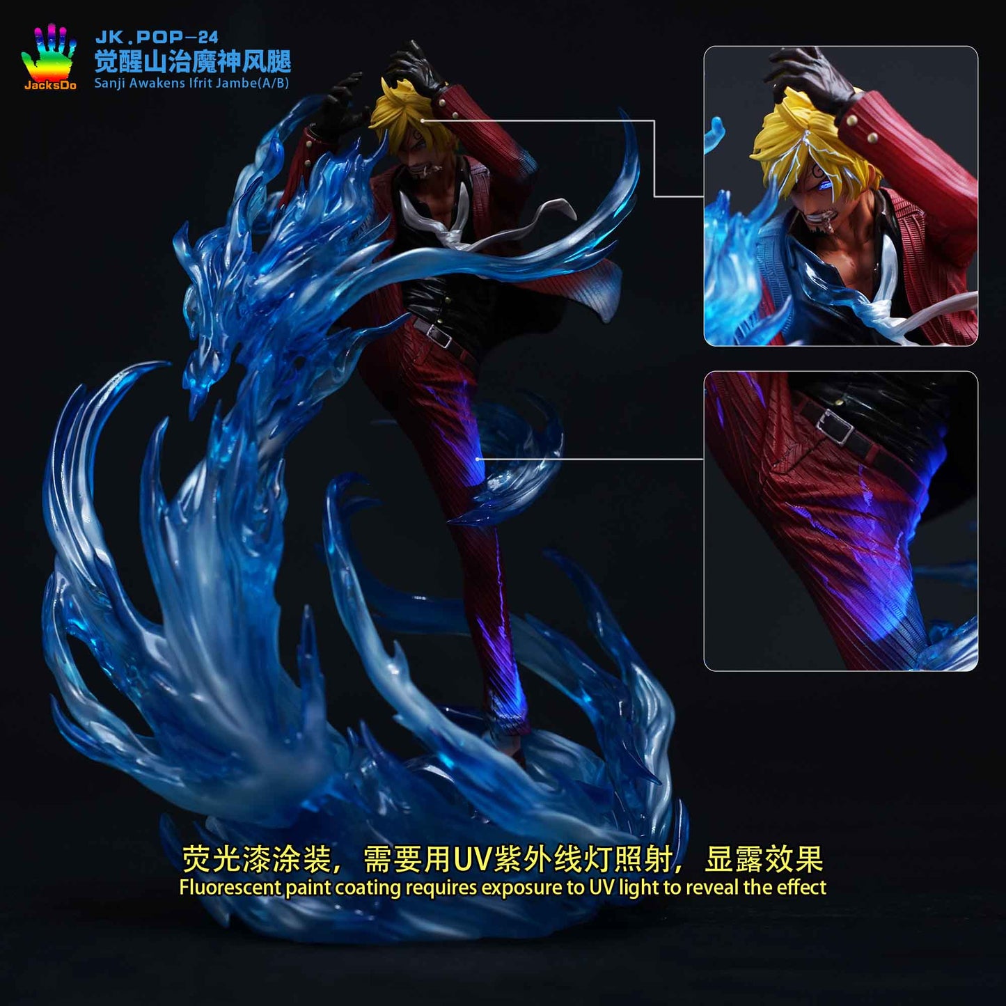 JACKSDO STUDIO – ONE PIECE: SANJI AWAKENS IFRIT JAMBE [SOLD OUT]