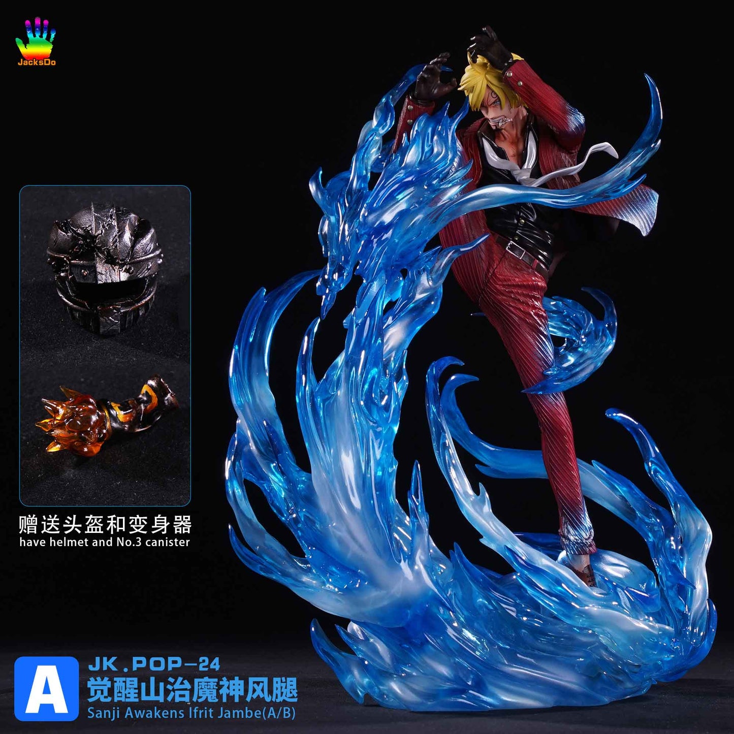 JACKSDO STUDIO – ONE PIECE: SANJI AWAKENS IFRIT JAMBE [SOLD OUT]