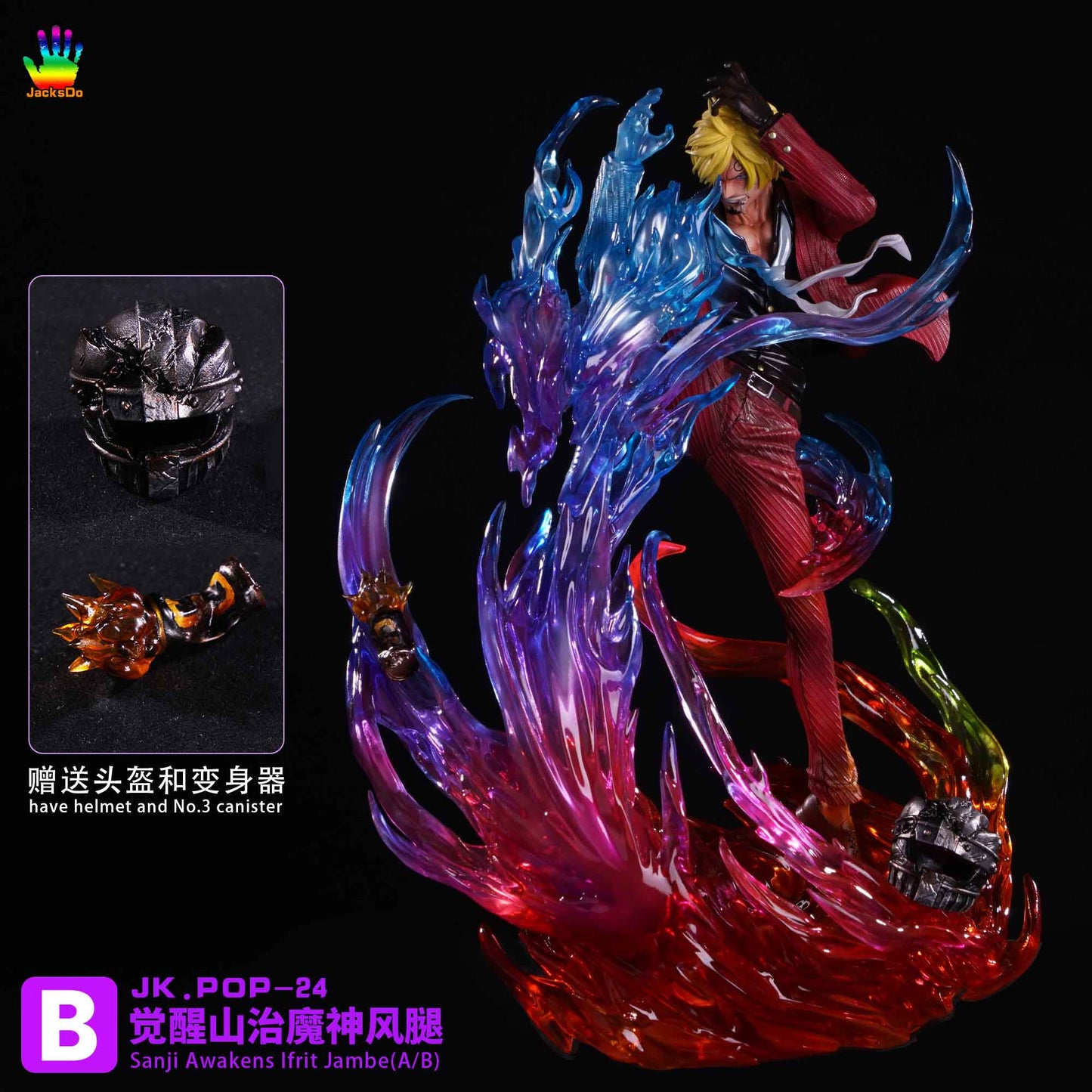 JACKSDO STUDIO – ONE PIECE: SANJI AWAKENS IFRIT JAMBE [SOLD OUT]