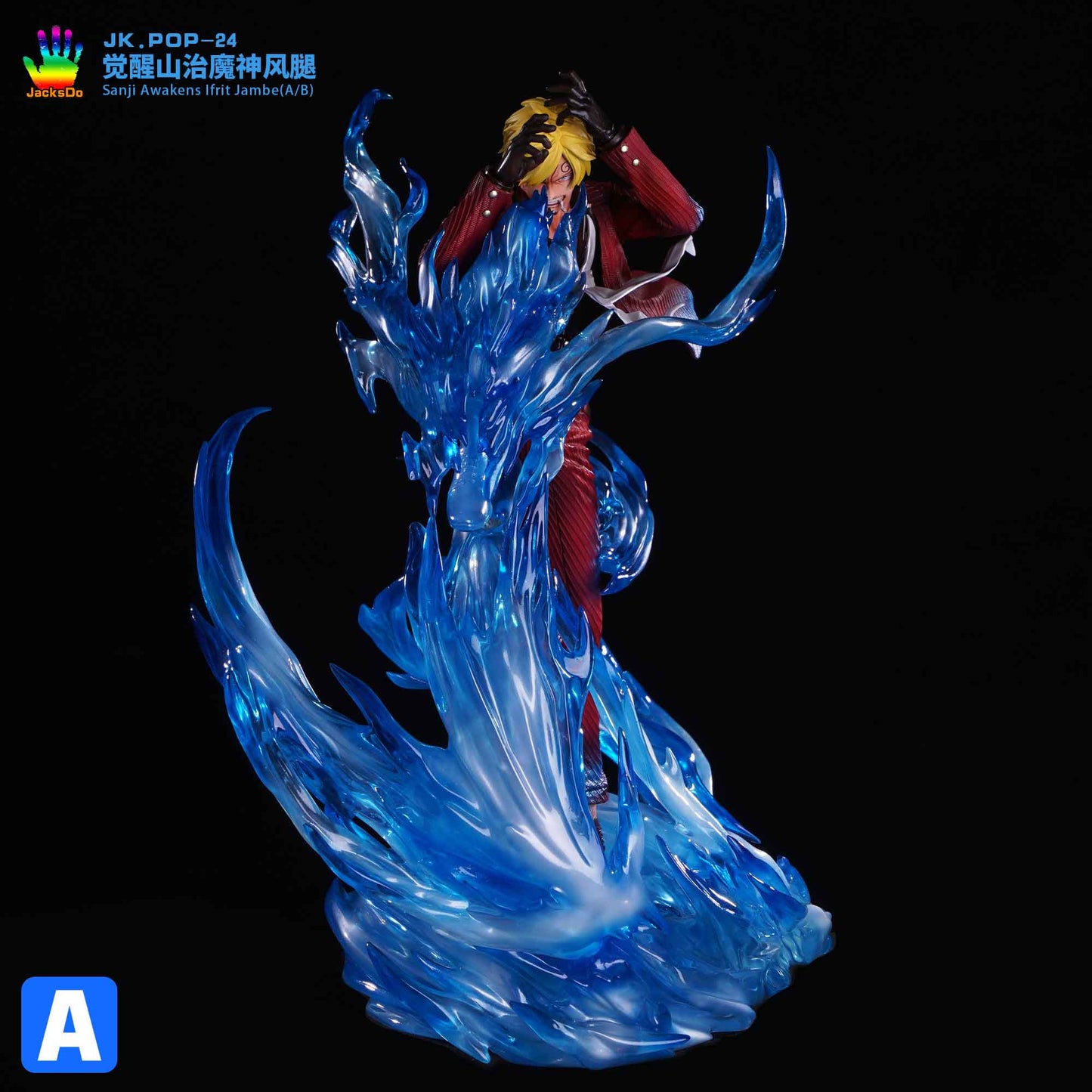 JACKSDO STUDIO – ONE PIECE: SANJI AWAKENS IFRIT JAMBE [SOLD OUT]