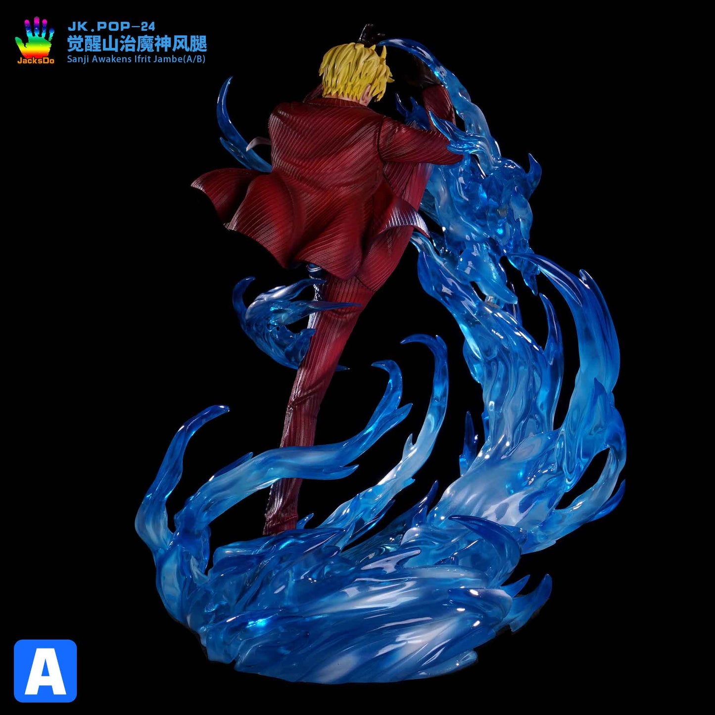JACKSDO STUDIO – ONE PIECE: SANJI AWAKENS IFRIT JAMBE [SOLD OUT]