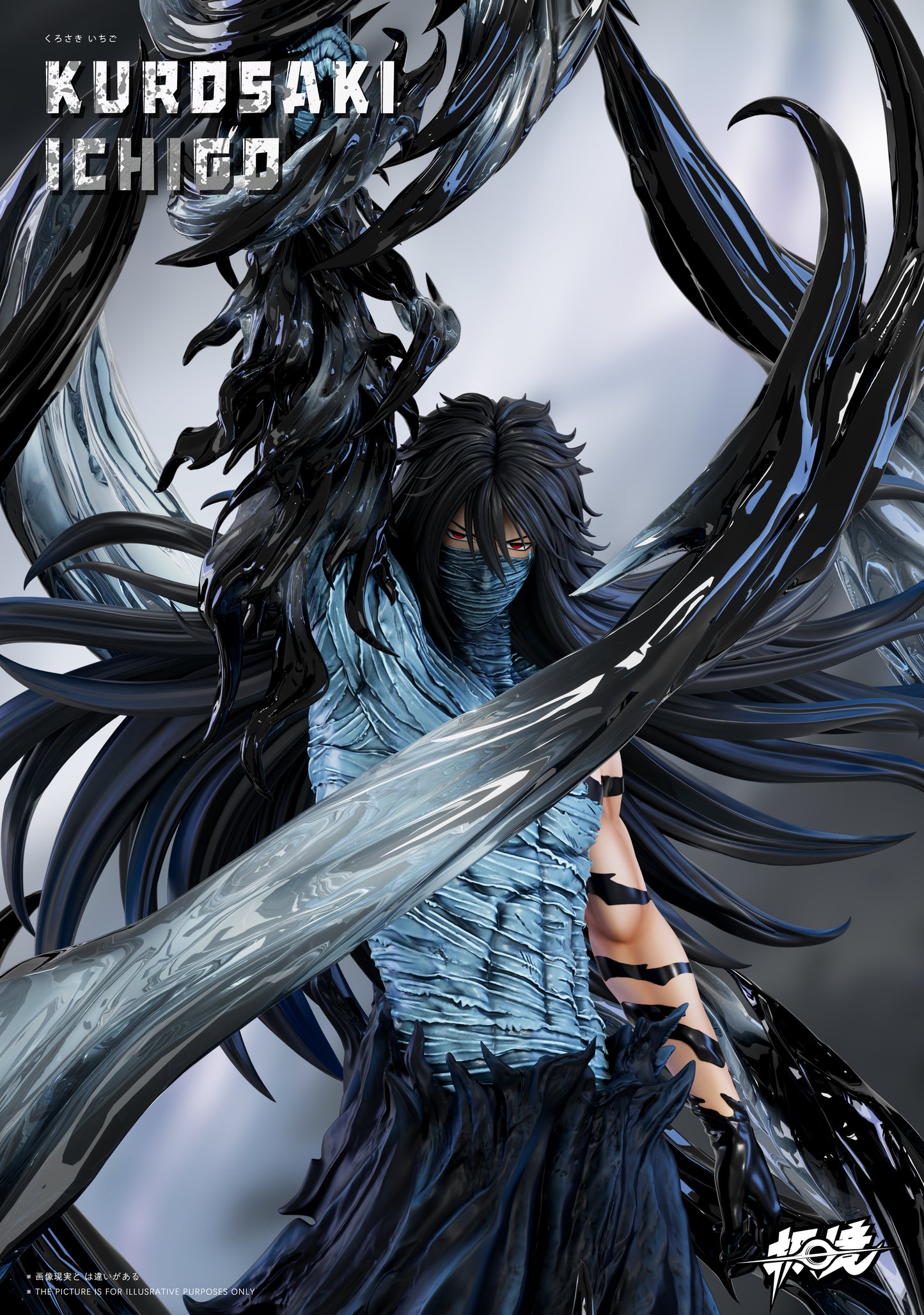 JI JING STUDIO - BLEACH: MUGETSU ICHIGO [PRE-ORDER]