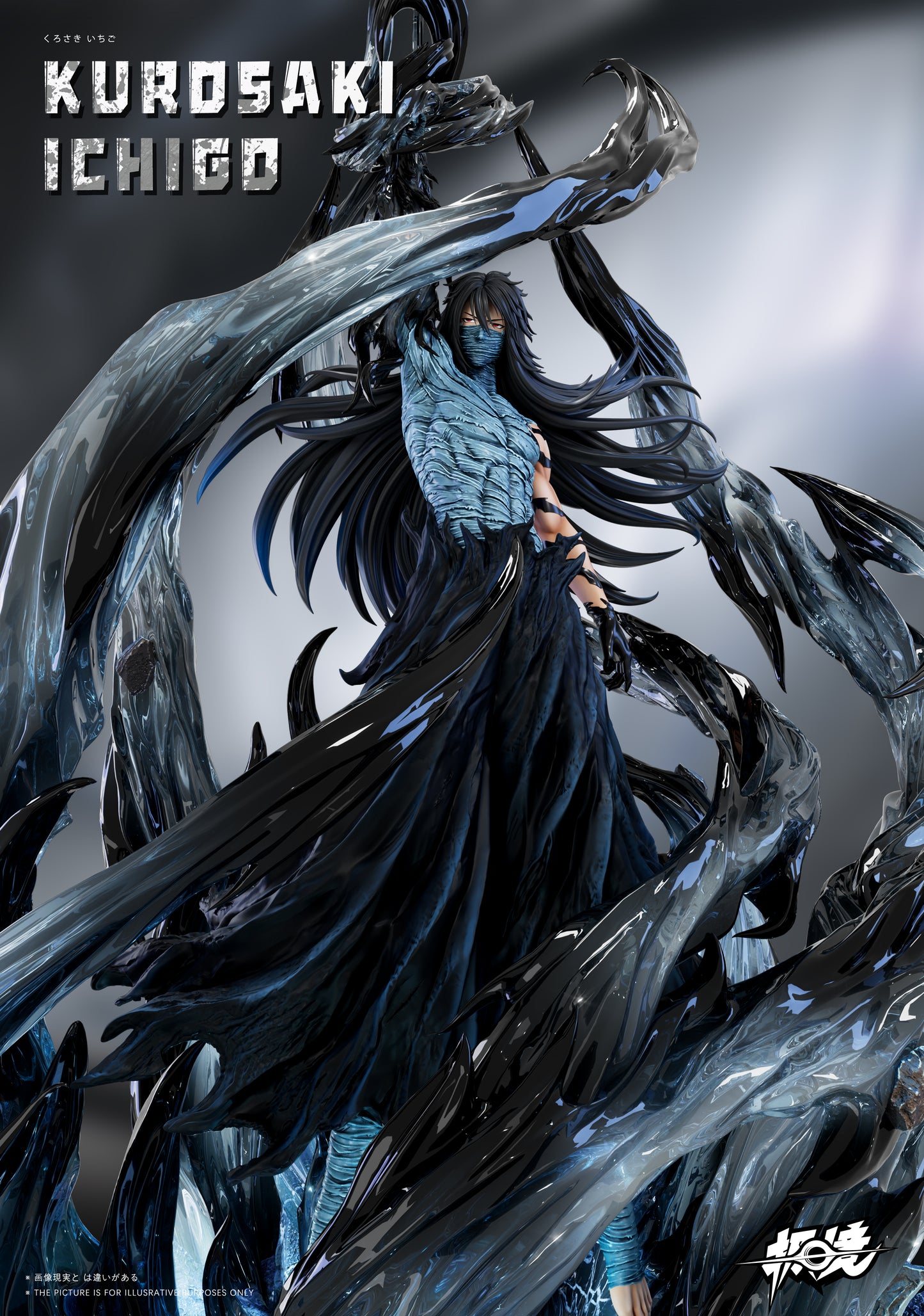 JI JING STUDIO - BLEACH: MUGETSU ICHIGO [PRE-ORDER]