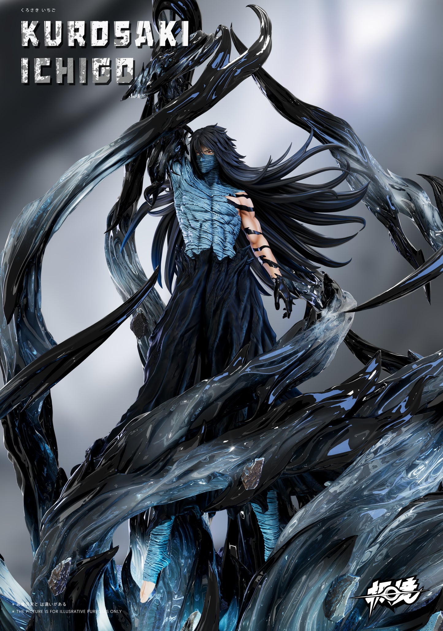 JI JING STUDIO - BLEACH: MUGETSU ICHIGO [PRE-ORDER]