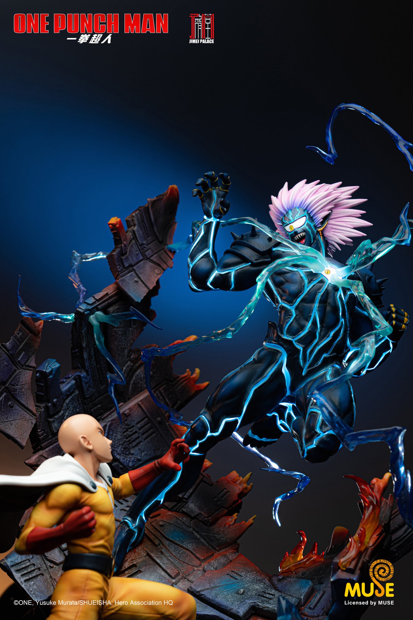 JIMEI PALACE STUDIO – ONE PUNCH MAN: SAITAMA VS BOROS [IN STOCK]