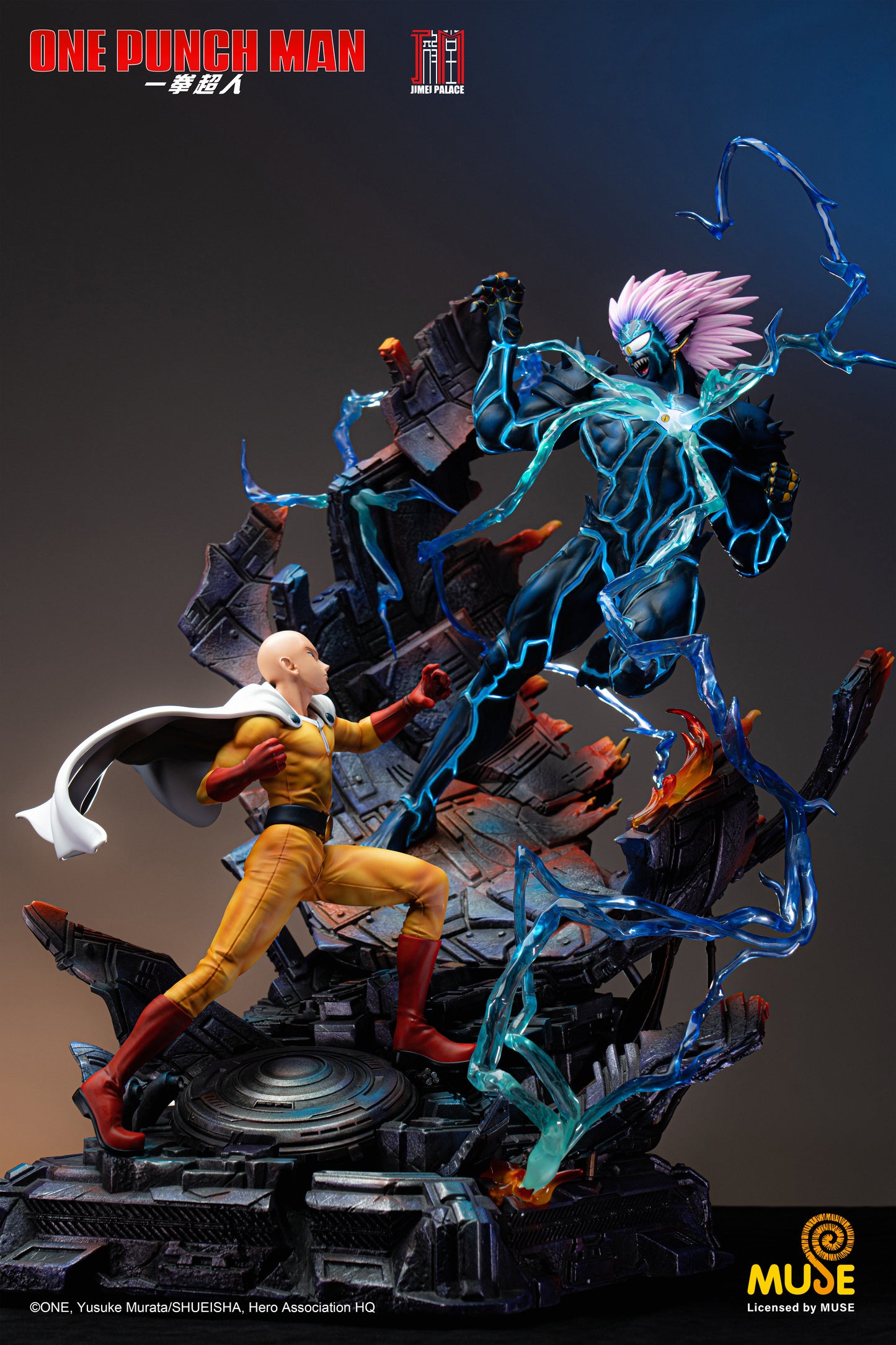 JIMEI PALACE STUDIO – ONE PUNCH MAN: SAITAMA VS BOROS [IN STOCK]