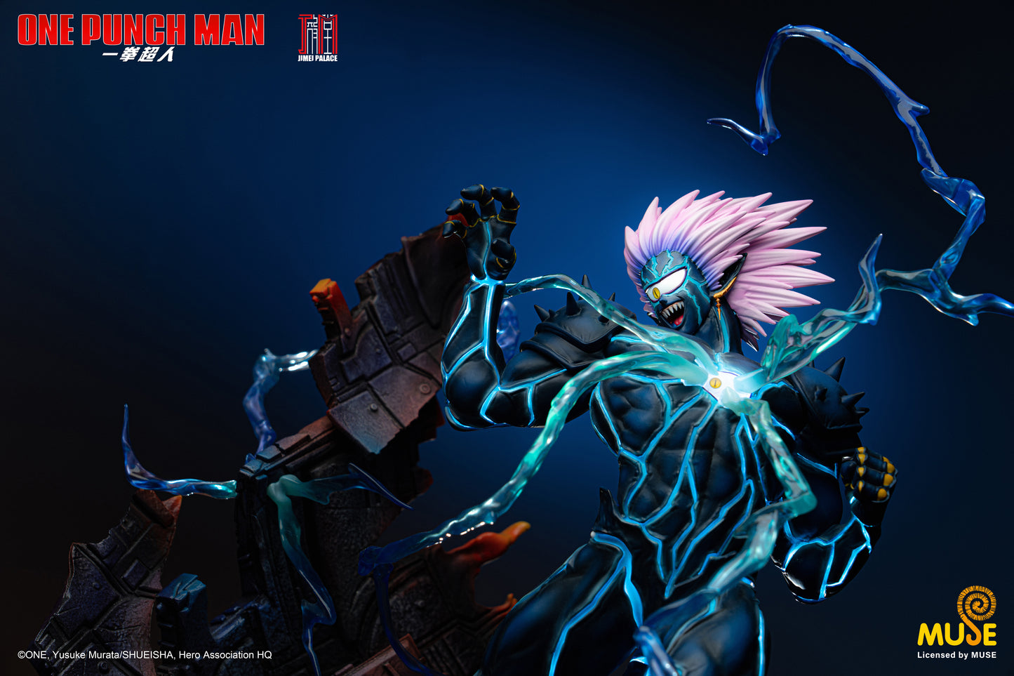 JIMEI PALACE STUDIO – ONE PUNCH MAN: SAITAMA VS BOROS [IN STOCK]