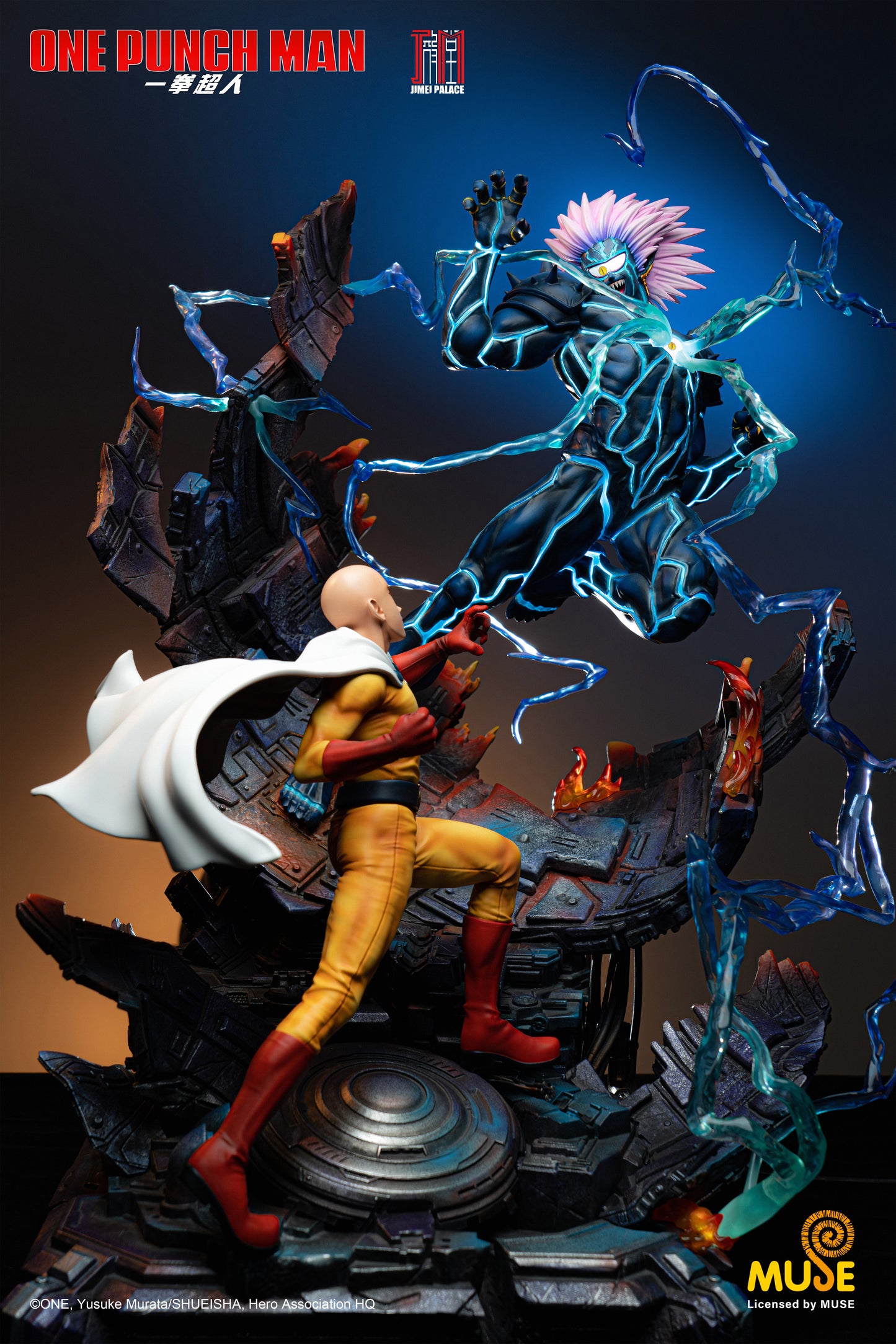 JIMEI PALACE STUDIO – ONE PUNCH MAN: SAITAMA VS BOROS [IN STOCK]