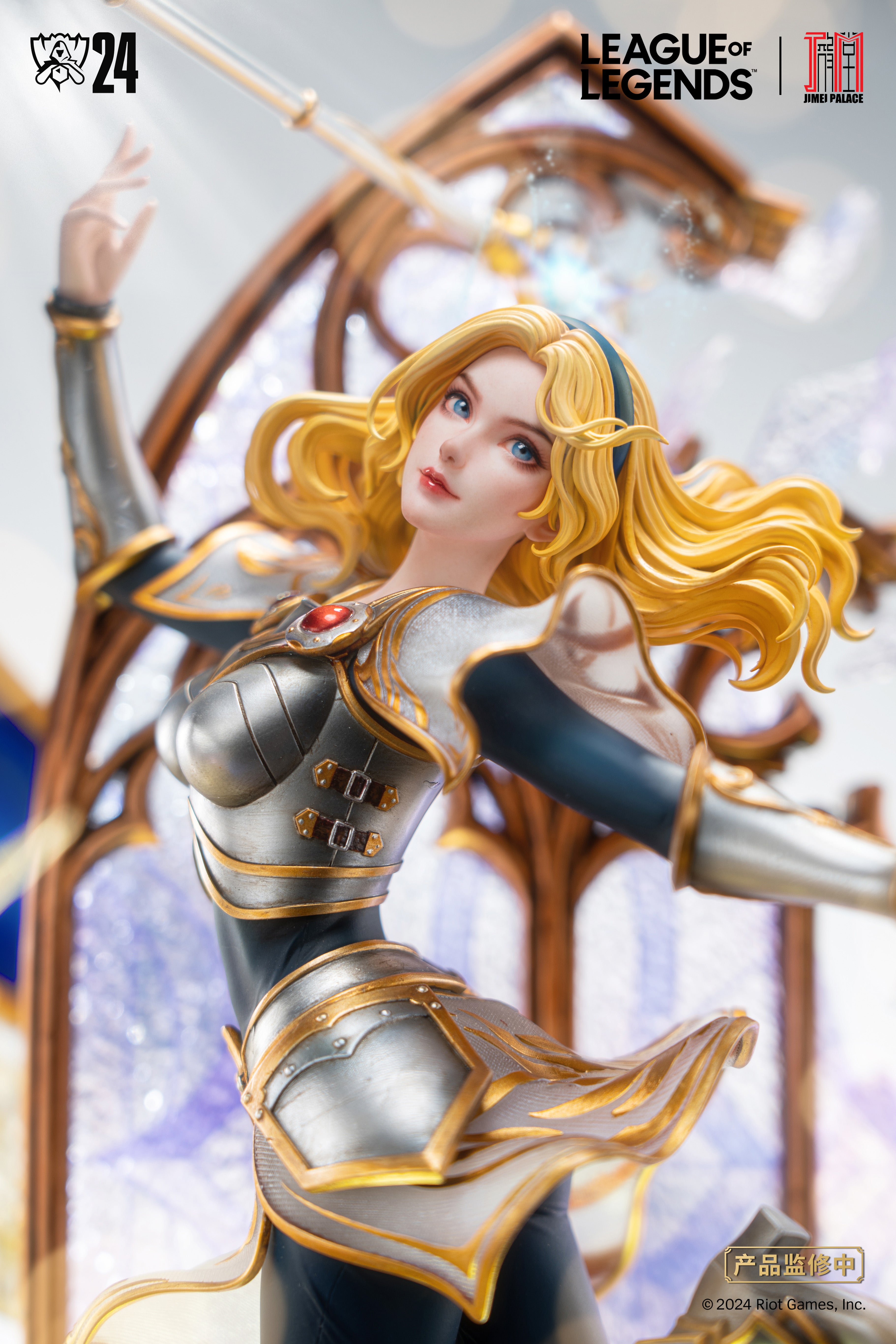 JIMEI PALACE STUDIO – LEAGUE OF LEGENDS: WORLDS 2024 LUX (LICENSED