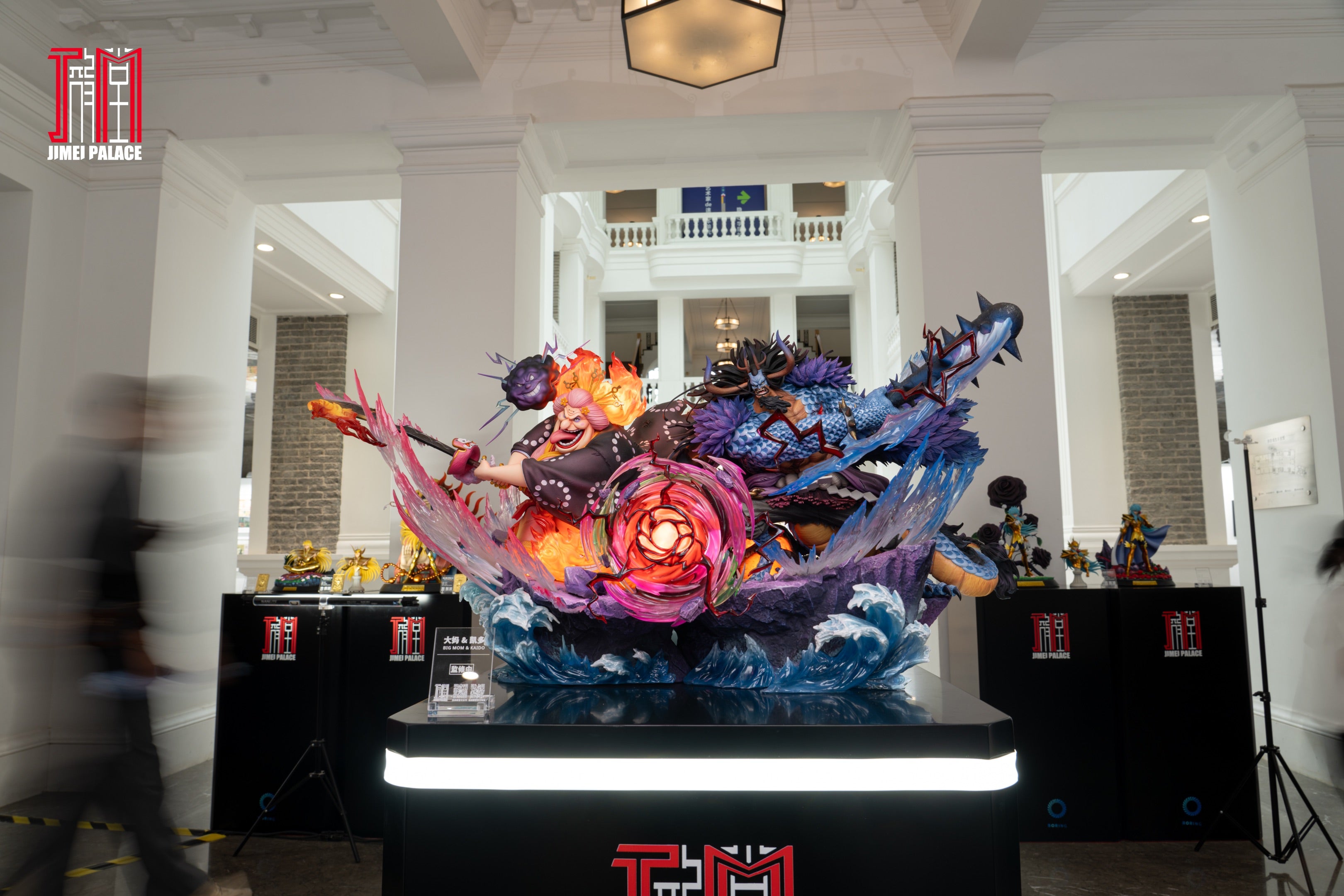 JIMEI PALACE STUDIO – ONE PIECE: HAKAI BIG MOM AND KAIDO (LICENSED