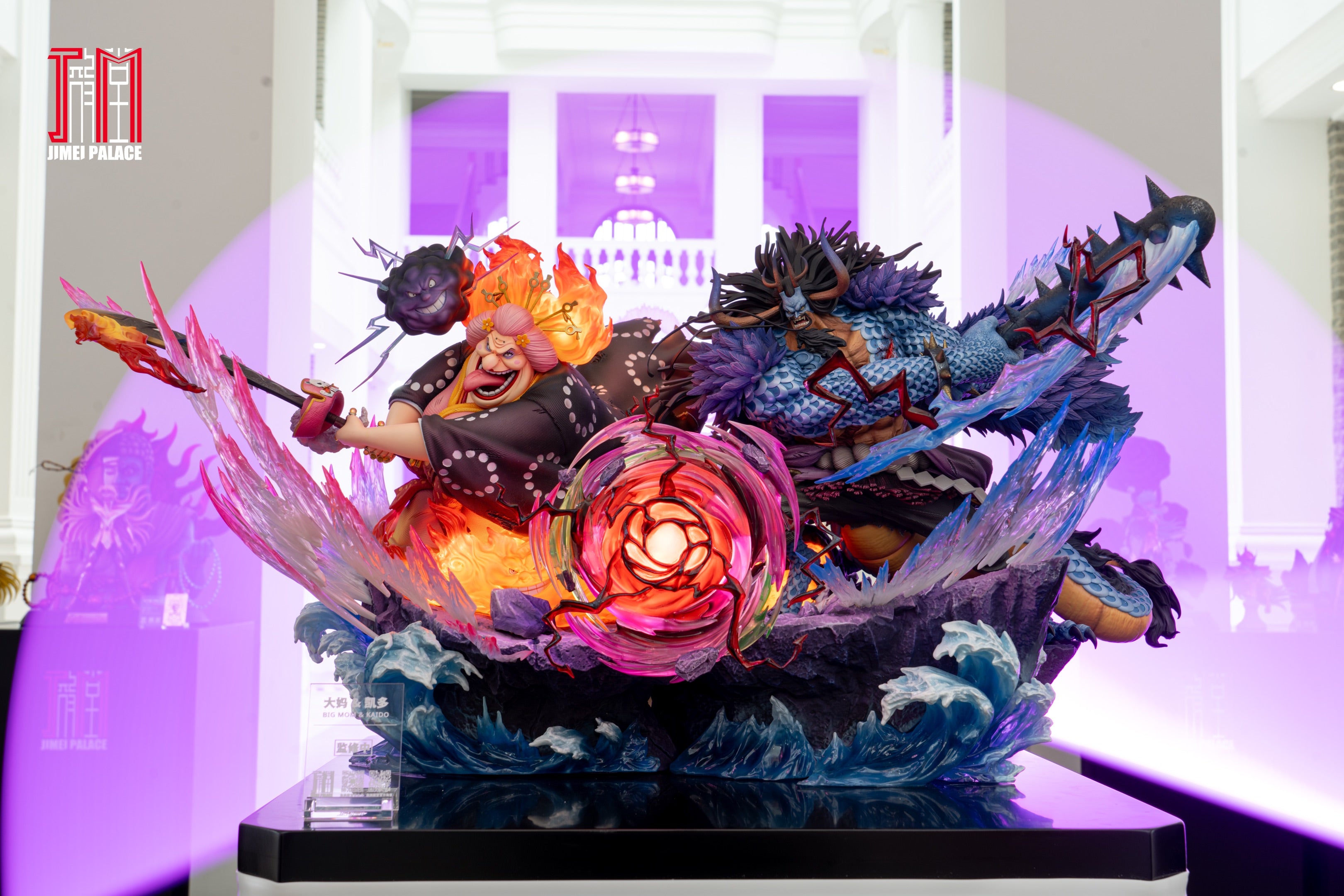JIMEI PALACE STUDIO – ONE PIECE: HAKAI BIG MOM AND KAIDO (LICENSED