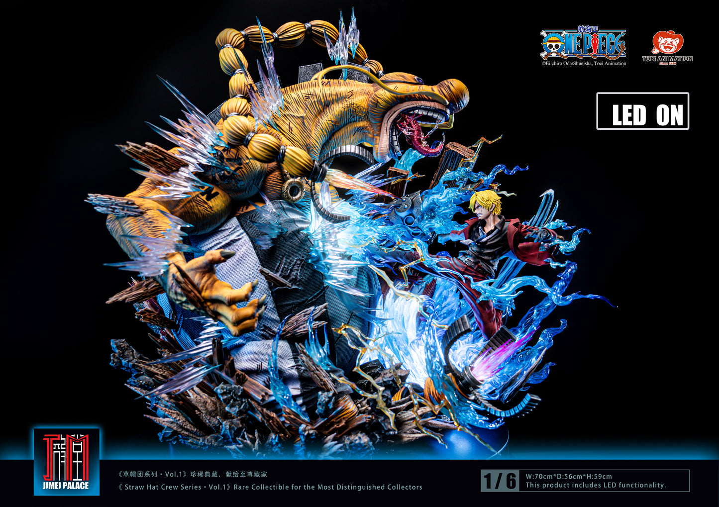 JIMEI PALACE STUDIO – ONE PIECE: STRAW HAT PIRATES SERIES 1. SANJI VS QUEEN (LICENSED) [PRE-ORDER]