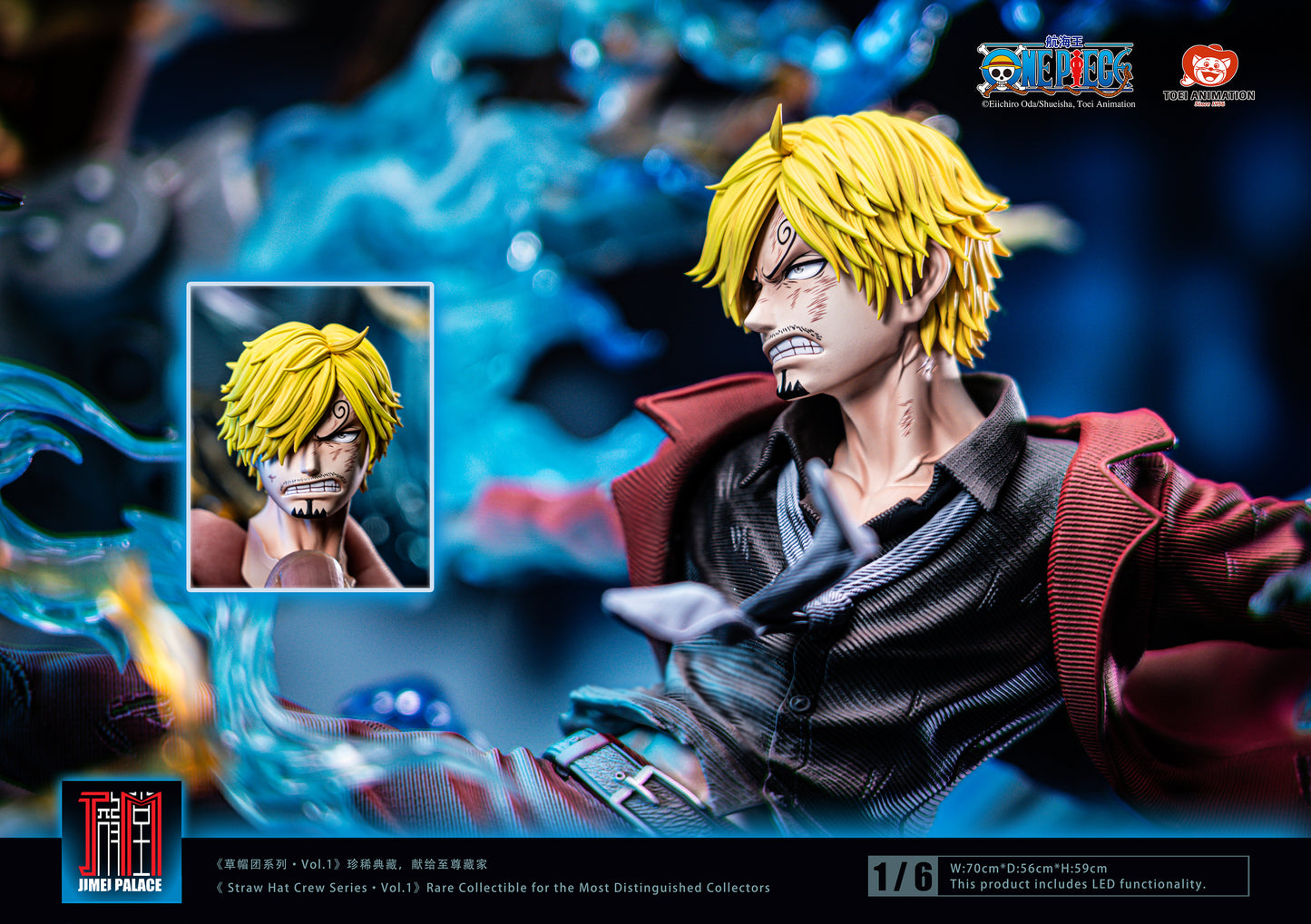 JIMEI PALACE STUDIO – ONE PIECE: STRAW HAT PIRATES SERIES 1. SANJI VS QUEEN (LICENSED) [PRE-ORDER]
