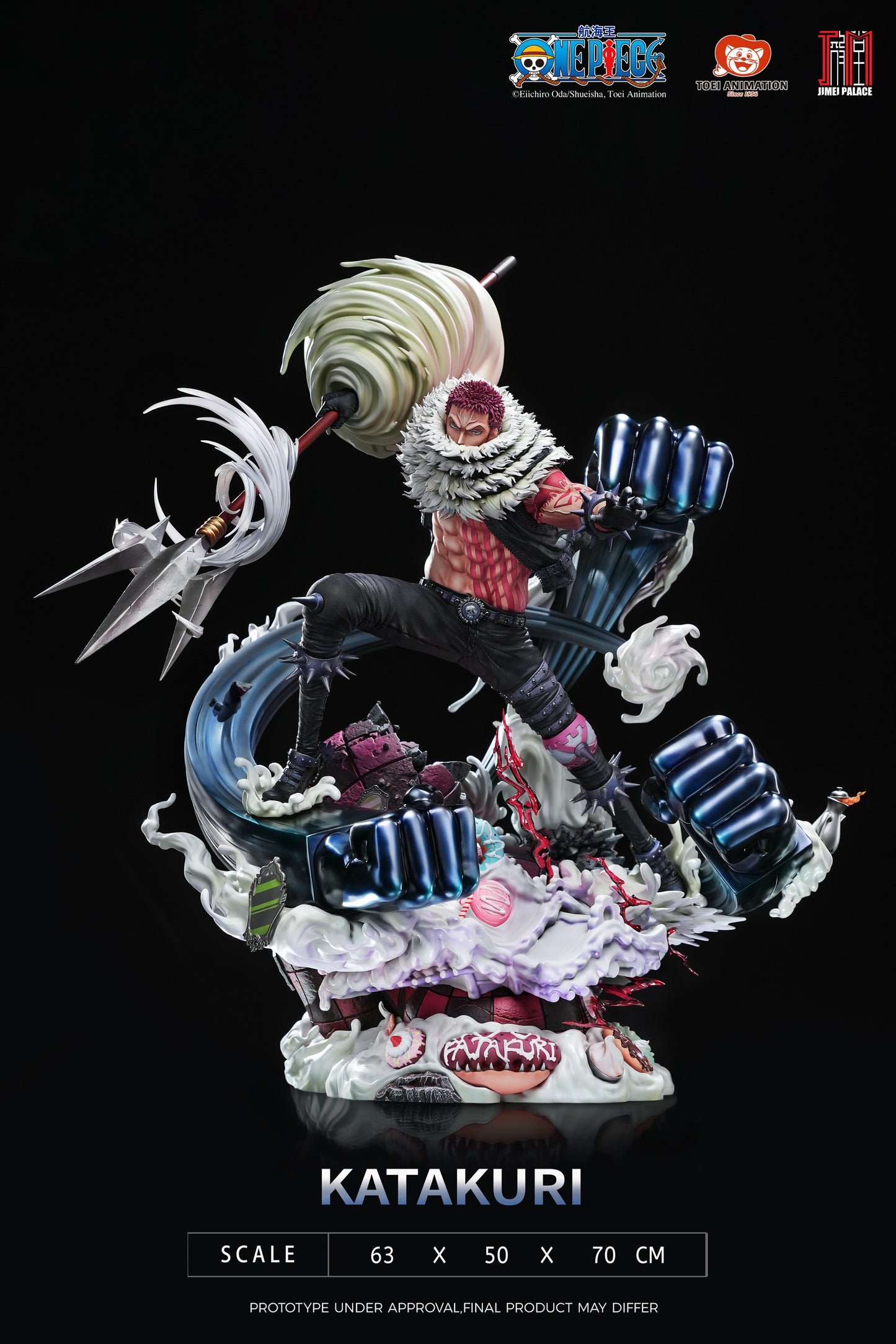JIMEI PALACE - ONE PIECE CHARLOTTE KATAKURI (LICENSED) 1