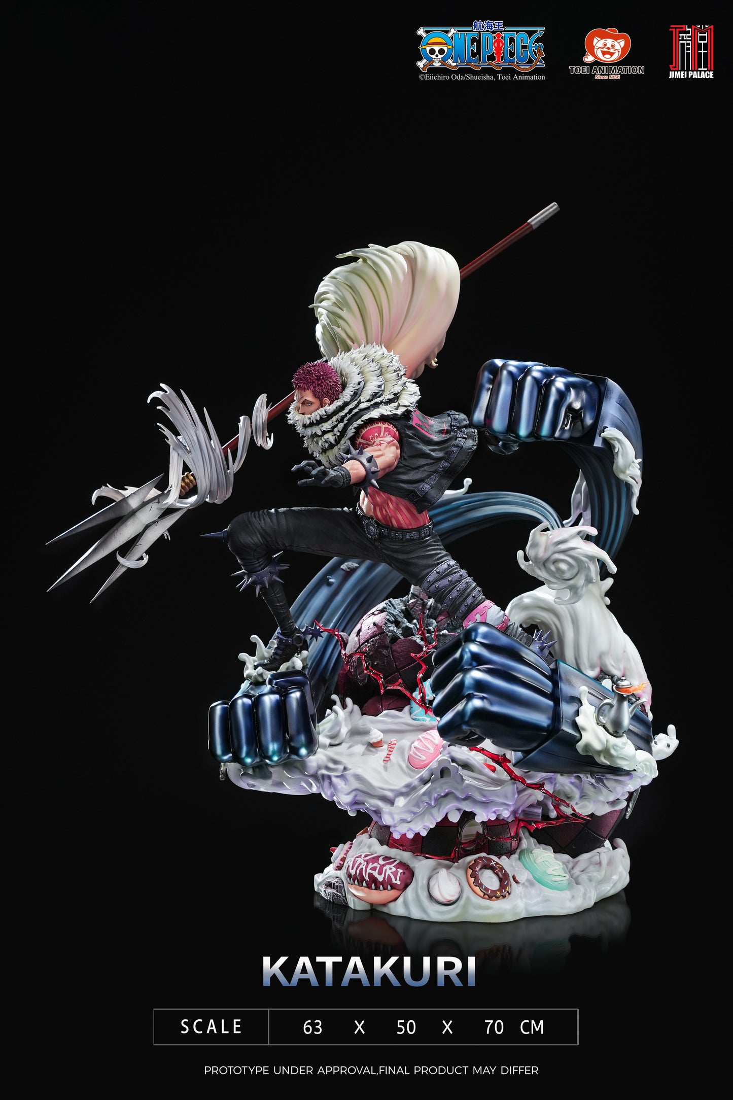 JIMEI PALACE - ONE PIECE CHARLOTTE KATAKURI (LICENSED) 13