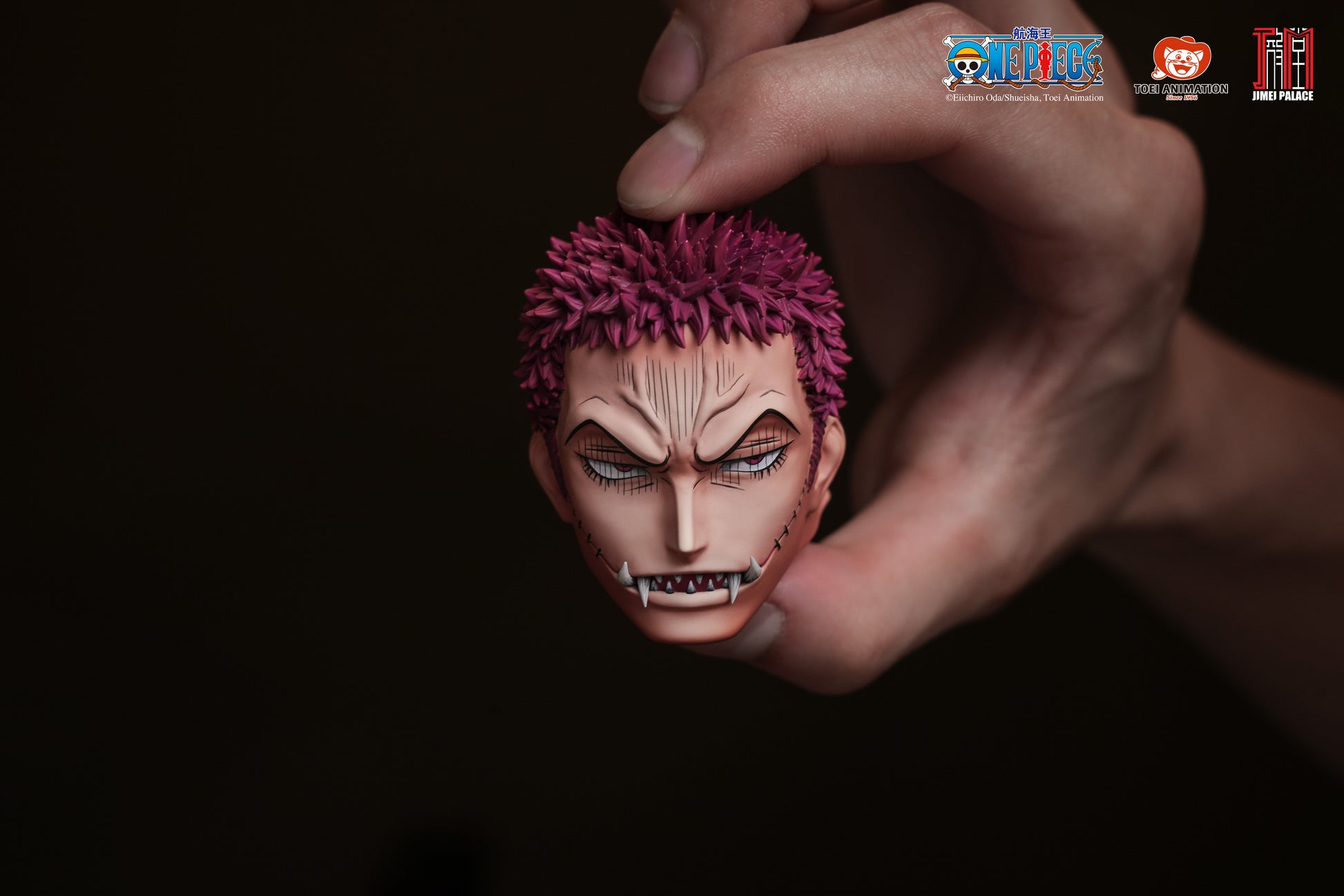 JIMEI PALACE - ONE PIECE CHARLOTTE KATAKURI (LICENSED) 14