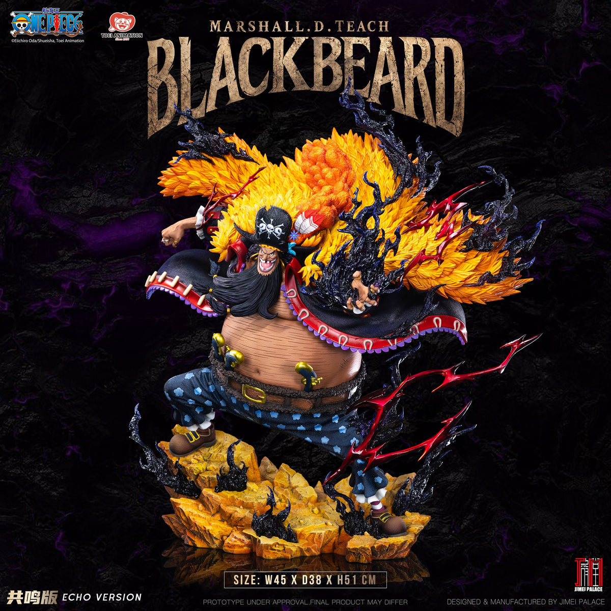 JIMEI PALACE - ONE PIECE LEGENDARY YONKO SERIES, BLACKBEARD 16 (LICENSED) 4
