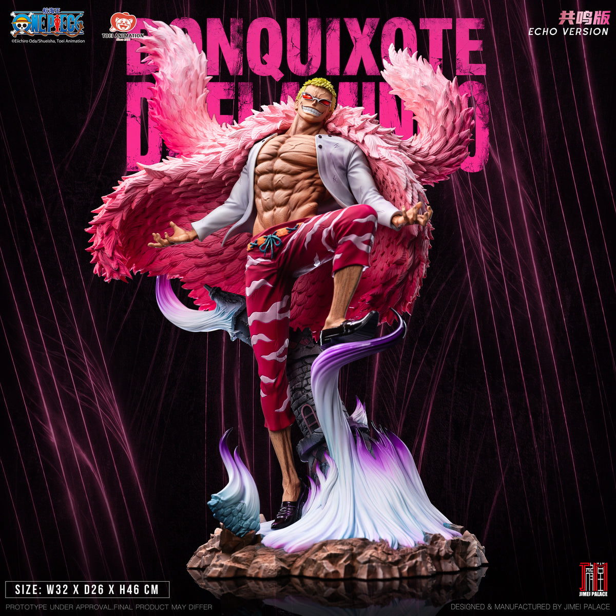 JIMEI PALACE - ONE PIECE LEGENDARY YONKO SERIES, DONQUIXOTE DOFLAMINGO 16 6