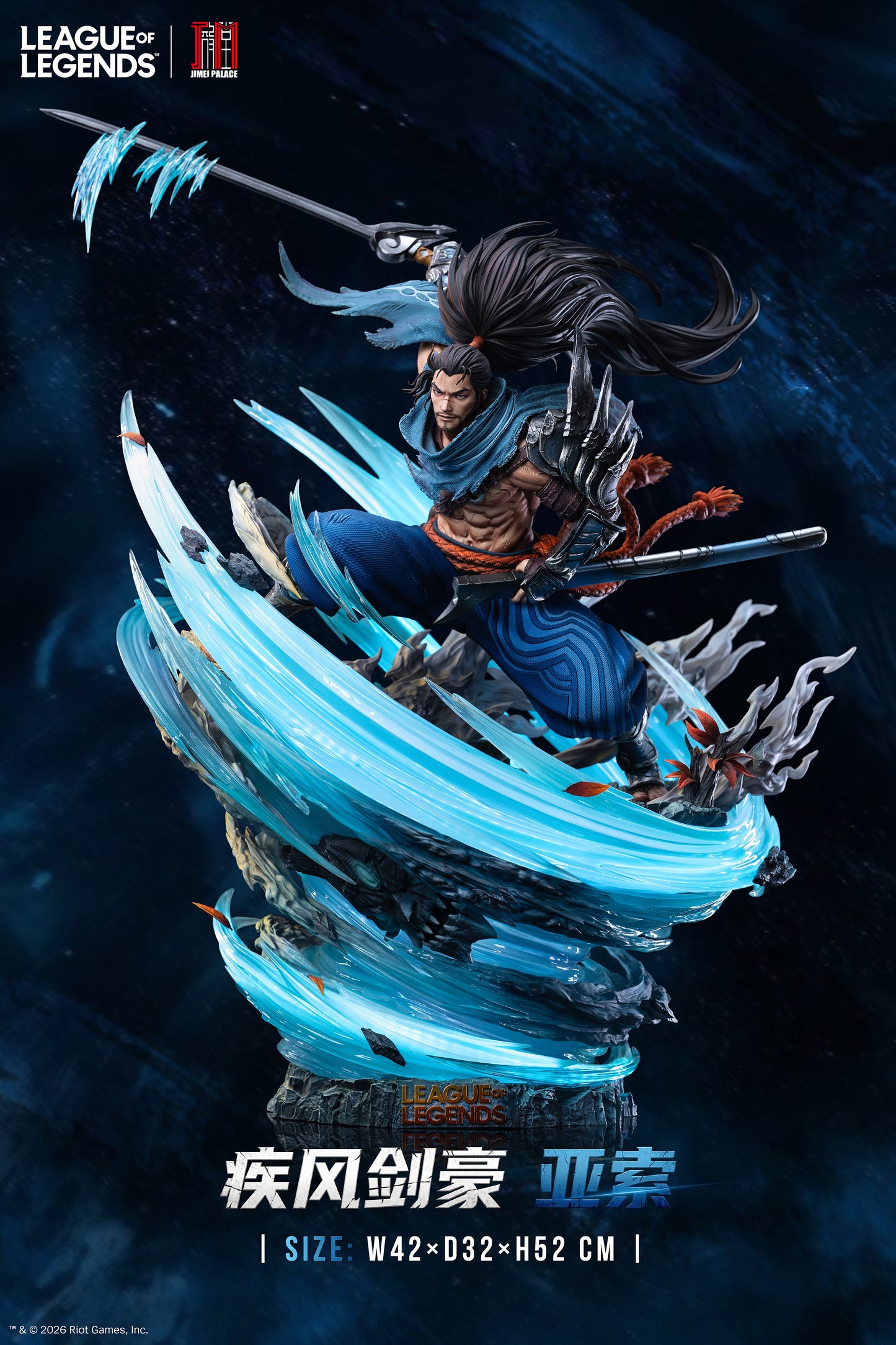 JIMEI PALACE STUDIO - LEAGUE OF LEGENDS YASUO, THE UNFORGIVEN (LICENSED) 1