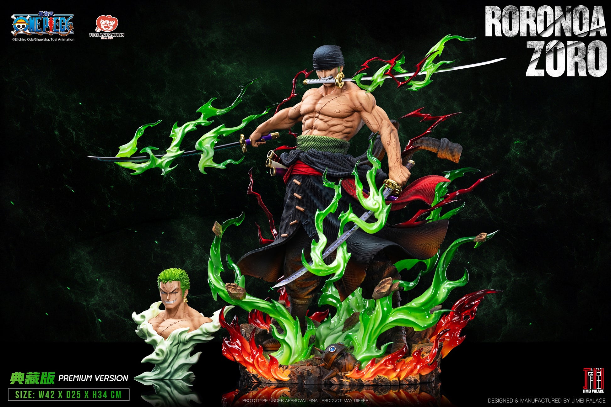 JIMEI PALACE STUDIO - ONE PIECE LEGENDARY SERIES 2. RORONOA ZORO 16 (LICENSED) 1