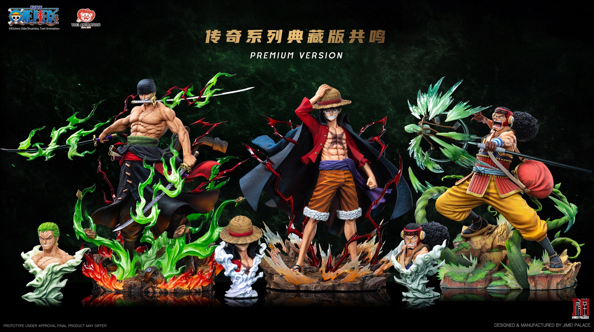JIMEI PALACE STUDIO - ONE PIECE LEGENDARY SERIES 2. RORONOA ZORO 16 (LICENSED) 8