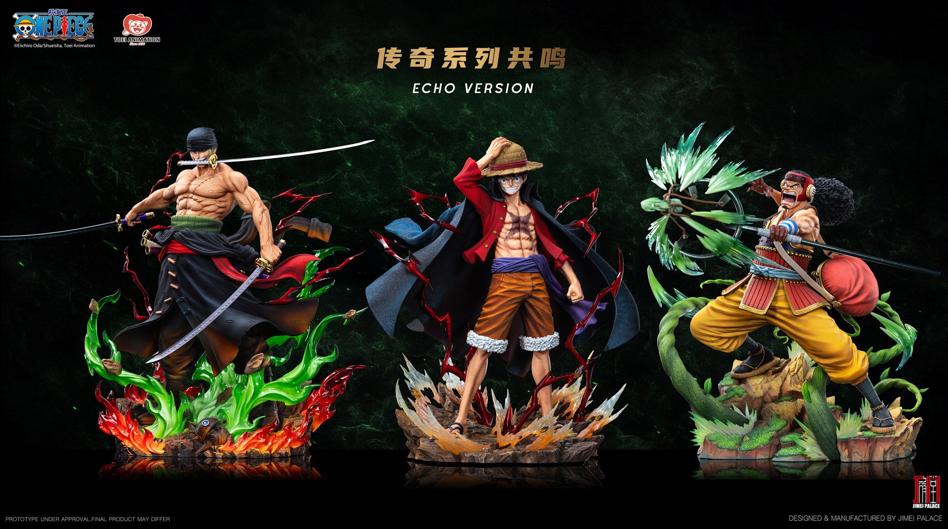 JIMEI PALACE STUDIO - ONE PIECE LEGENDARY SERIES 2. RORONOA ZORO 16 (LICENSED) 9