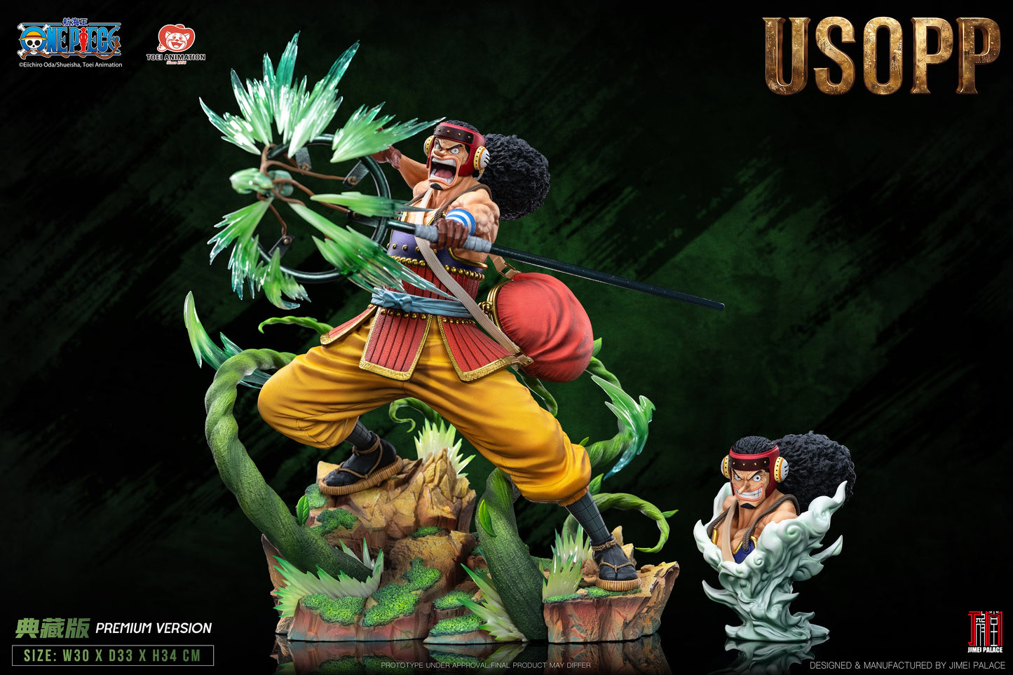 JIMEI PALACE STUDIO - ONE PIECE LEGENDARY SERIES 3. USOPP 16 (LICENSED) 1