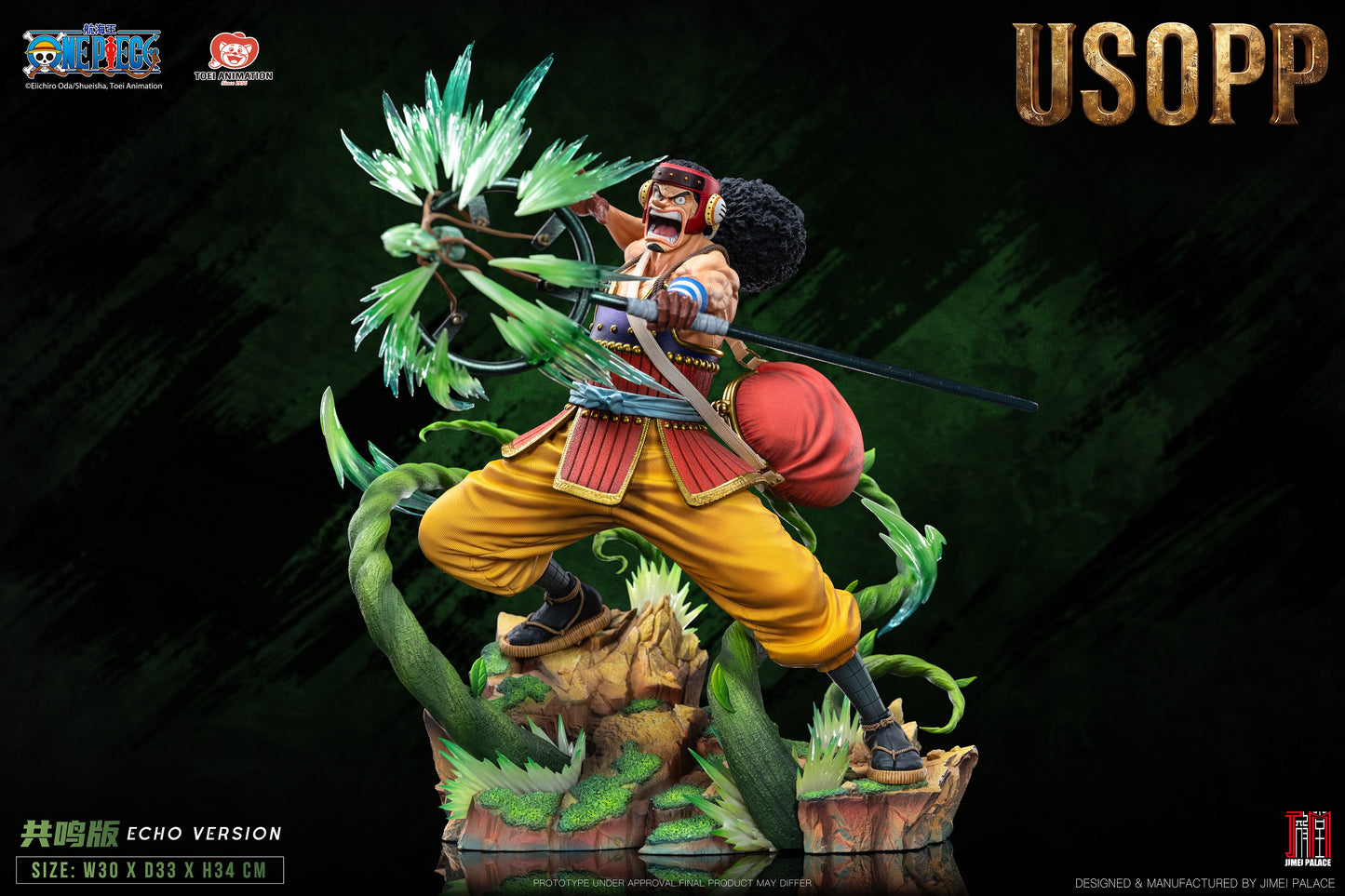 JIMEI PALACE STUDIO - ONE PIECE LEGENDARY SERIES 3. USOPP 16 (LICENSED) 4