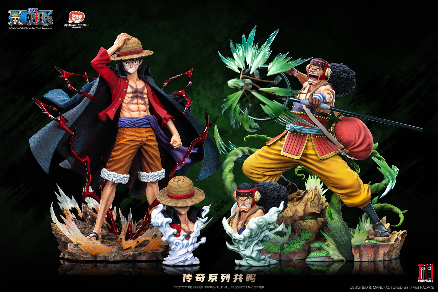 JIMEI PALACE STUDIO - ONE PIECE LEGENDARY SERIES 3. USOPP 16 (LICENSED) 8