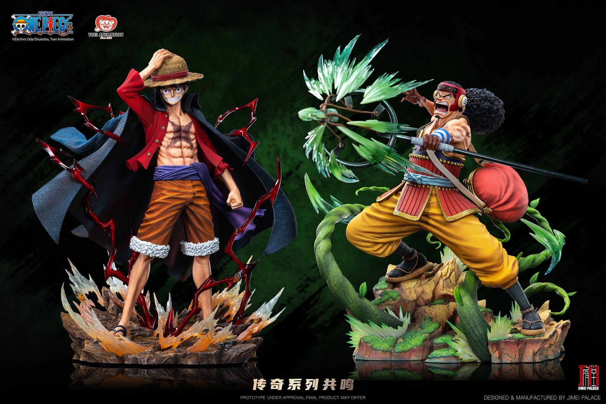 JIMEI PALACE STUDIO - ONE PIECE LEGENDARY SERIES 3. USOPP 16 (LICENSED) 9