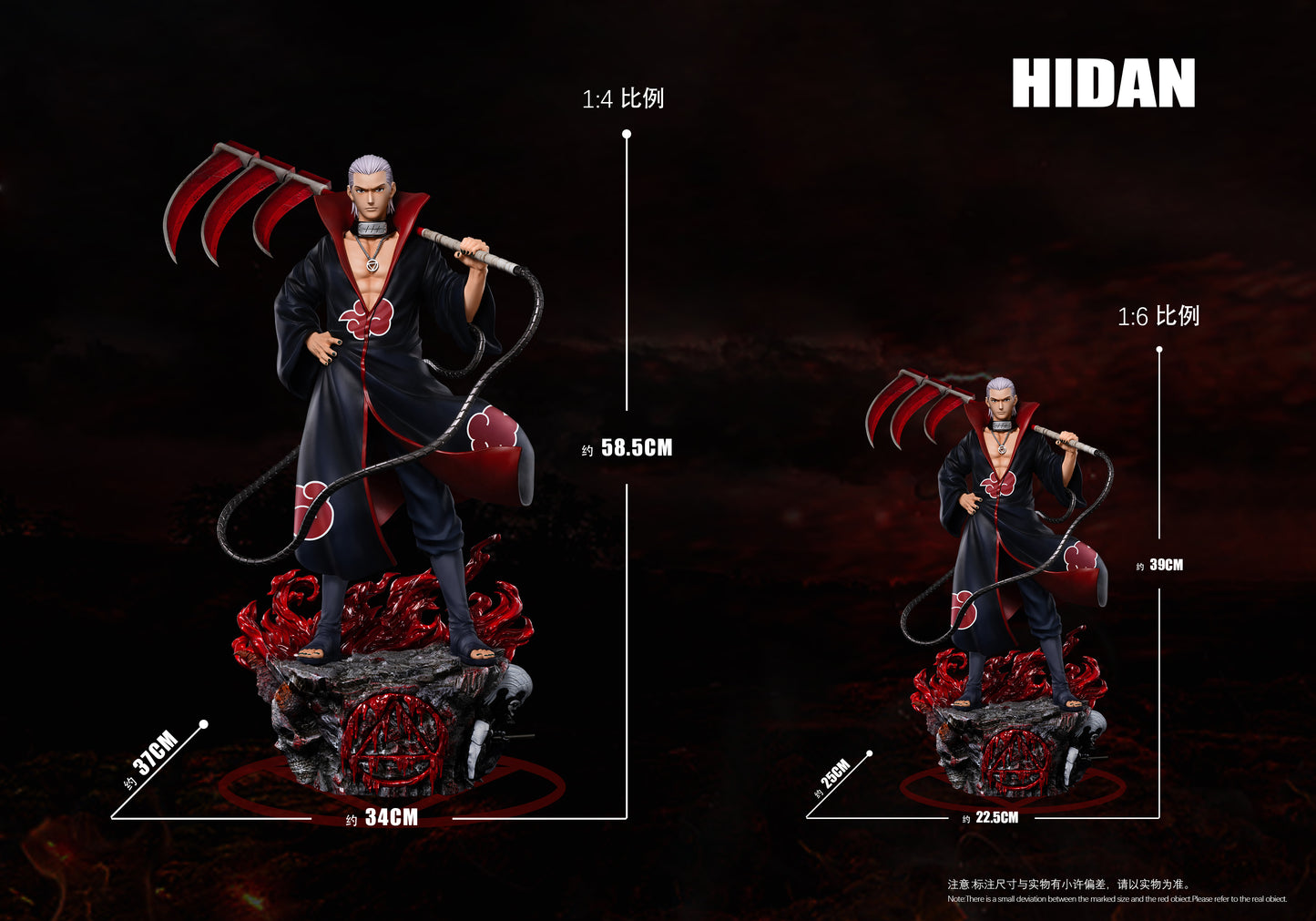 JL x SURGE STUDIO – NARUTO: AKATSUKI STANDING SERIES, KAKUZU AND HIDAN [PRE-ORDER]