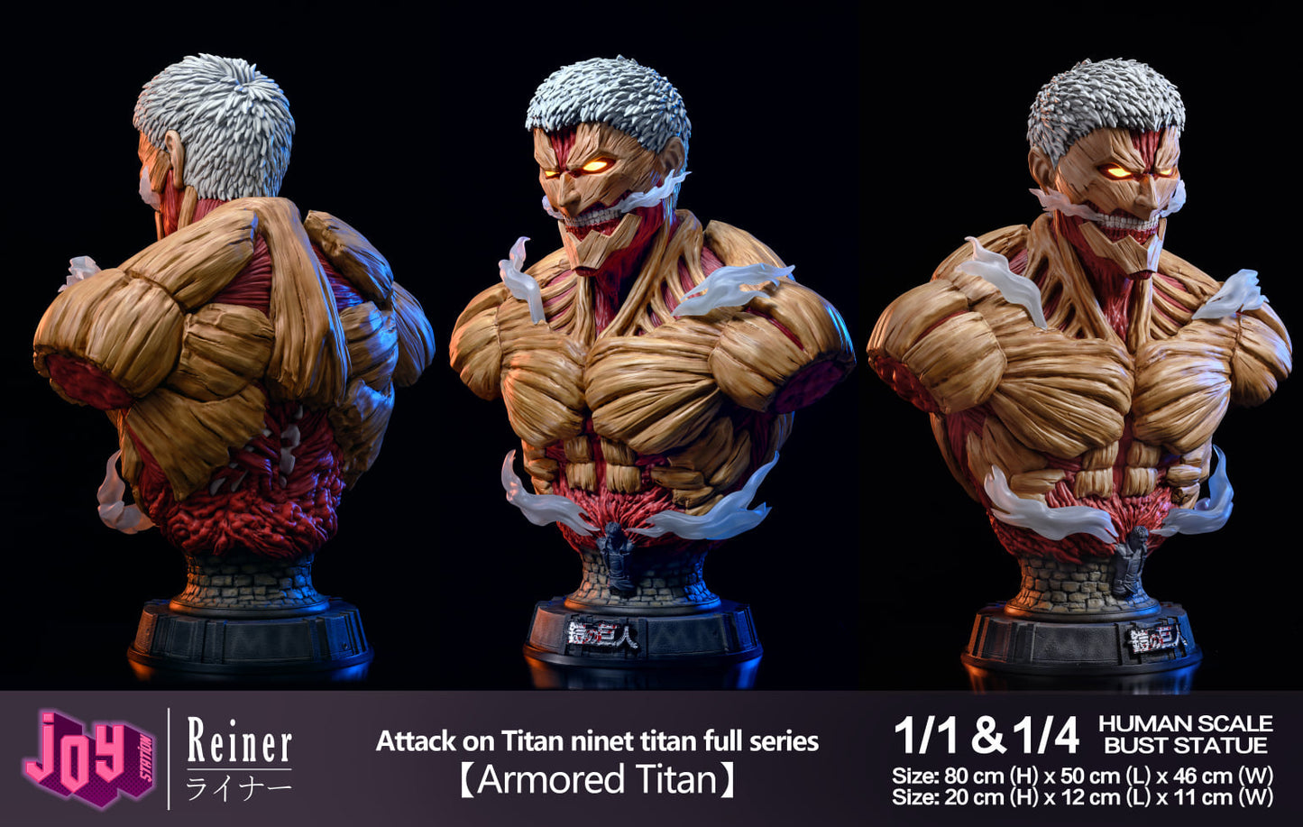 JOY STATION STUDIO – ATTACK ON TITAN: TITAN BUST SERIES, ARMOURED, BEAST AND FEMALE TITAN 1/4 [IN STOCK]