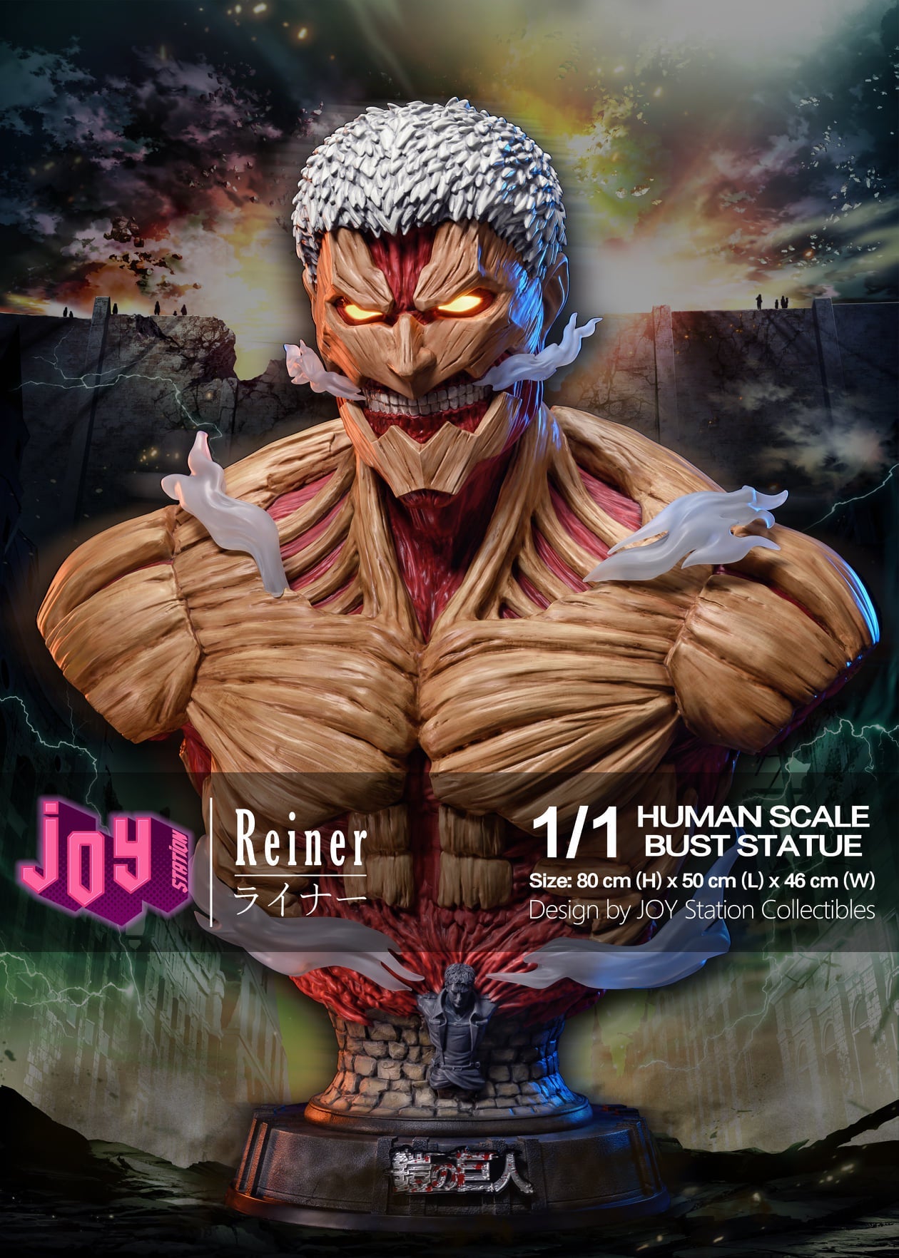 JOY STATION STUDIO – ATTACK ON TITAN: TITAN BUST SERIES, ARMOURED, BEAST AND FEMALE TITAN 1/4 [IN STOCK]