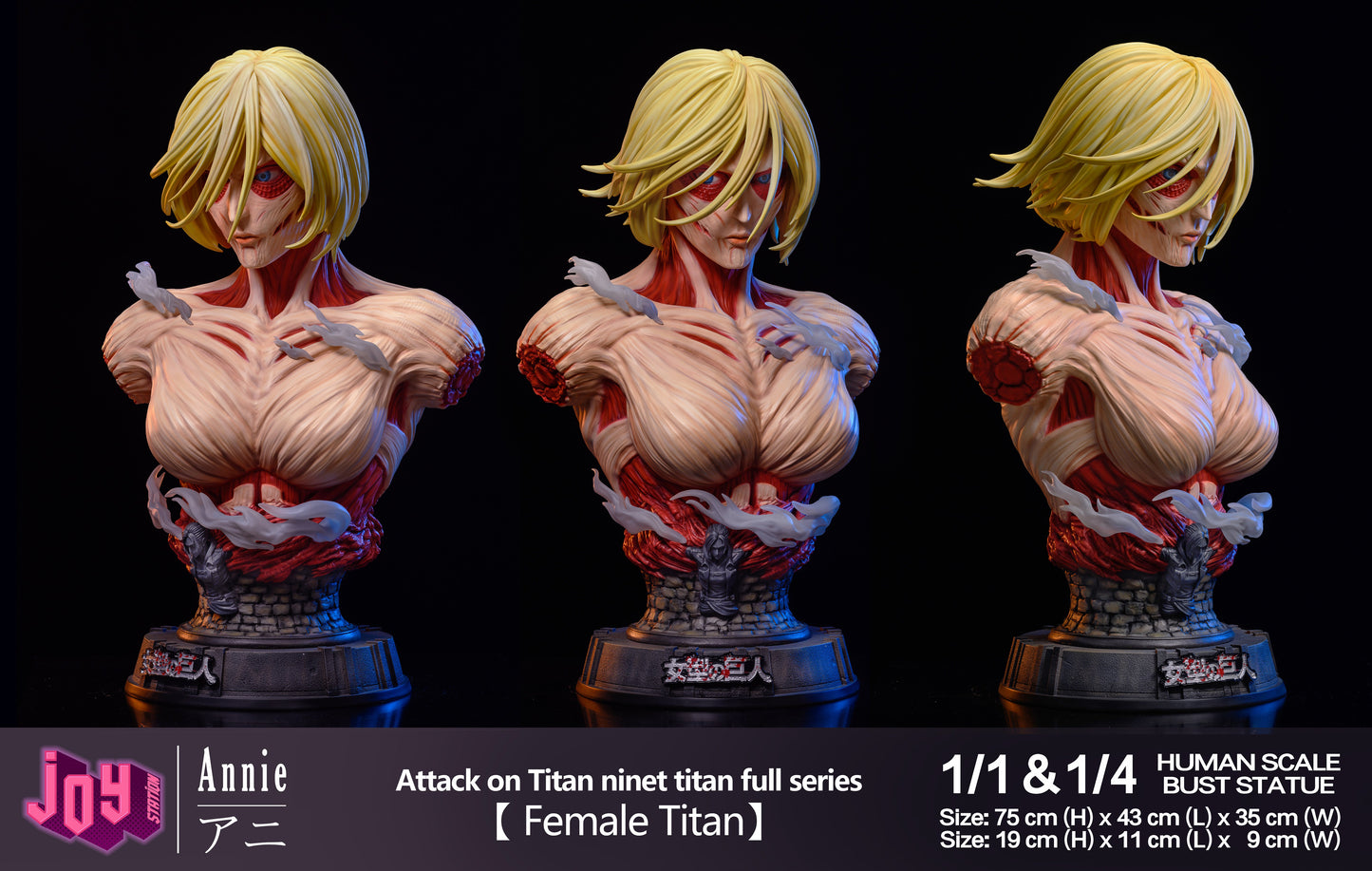 JOY STATION STUDIO – ATTACK ON TITAN: TITAN BUST SERIES, ARMOURED, BEAST AND FEMALE TITAN 1/4 [IN STOCK]