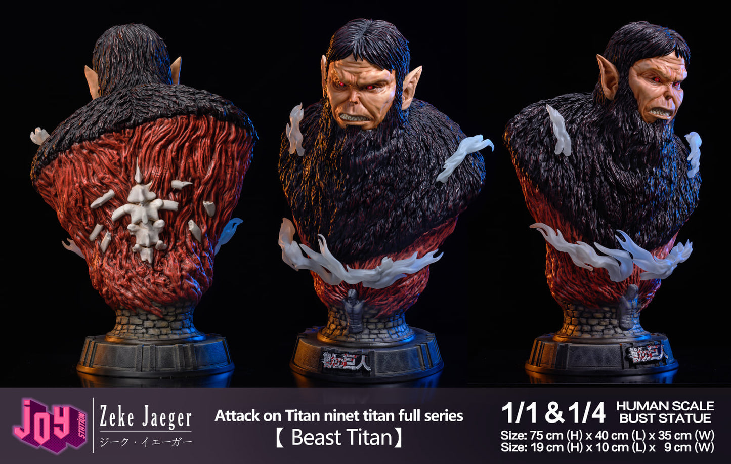 JOY STATION STUDIO – ATTACK ON TITAN: TITAN BUST SERIES, ARMOURED, BEAST AND FEMALE TITAN 1/4 [IN STOCK]